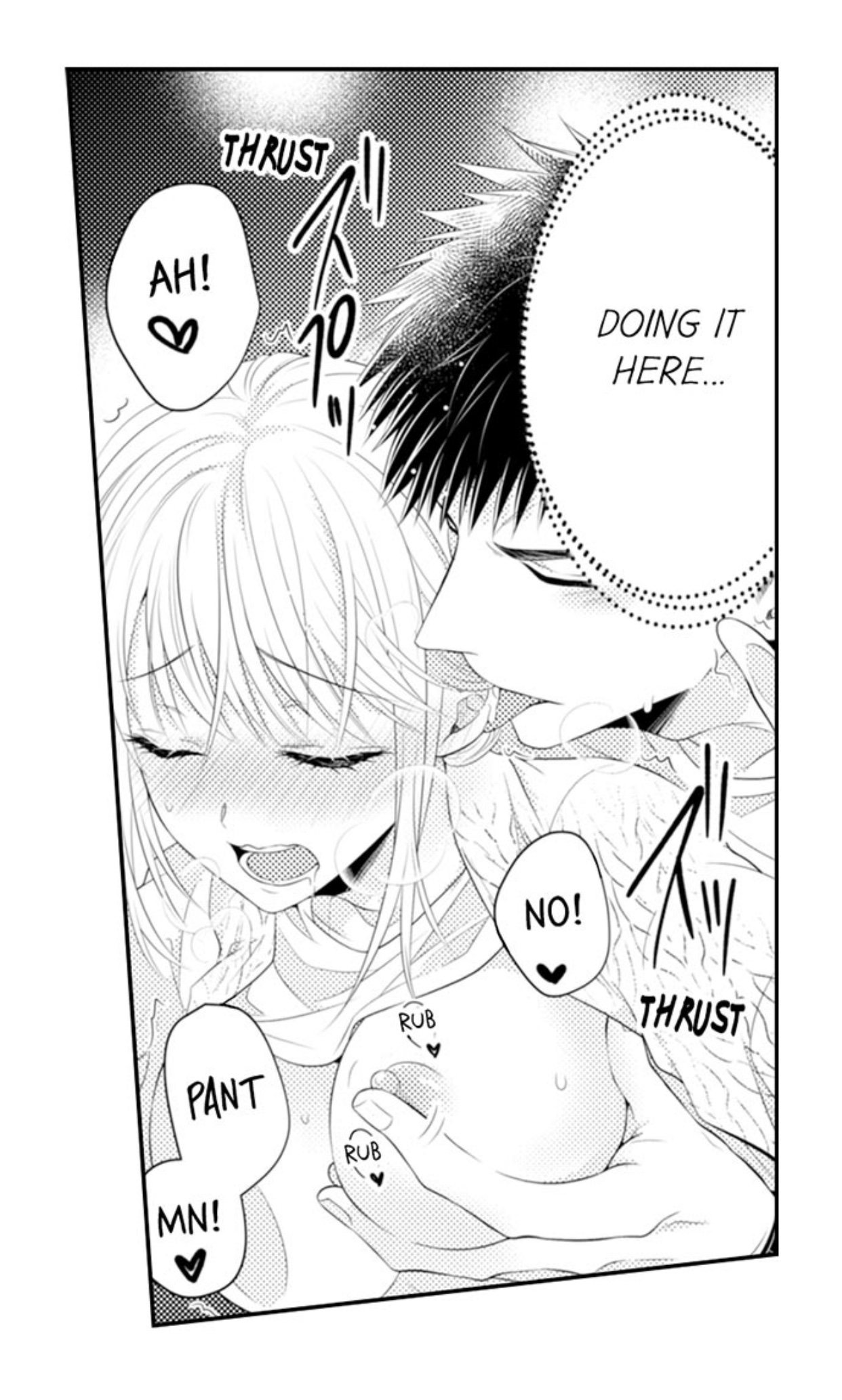 Page 23 of Chapter 74