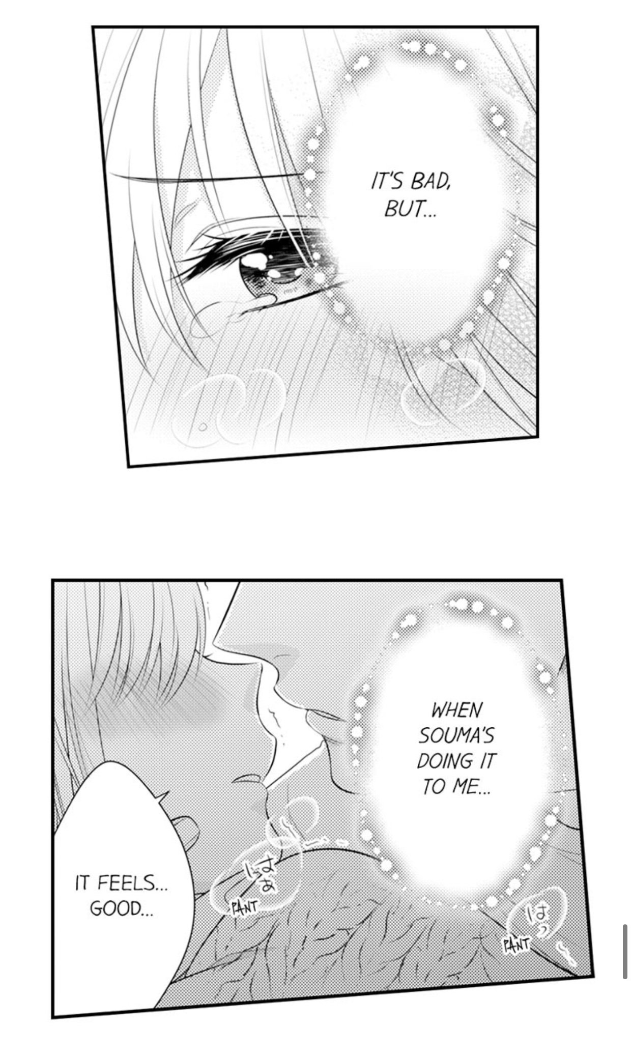 Page 27 of Chapter 74