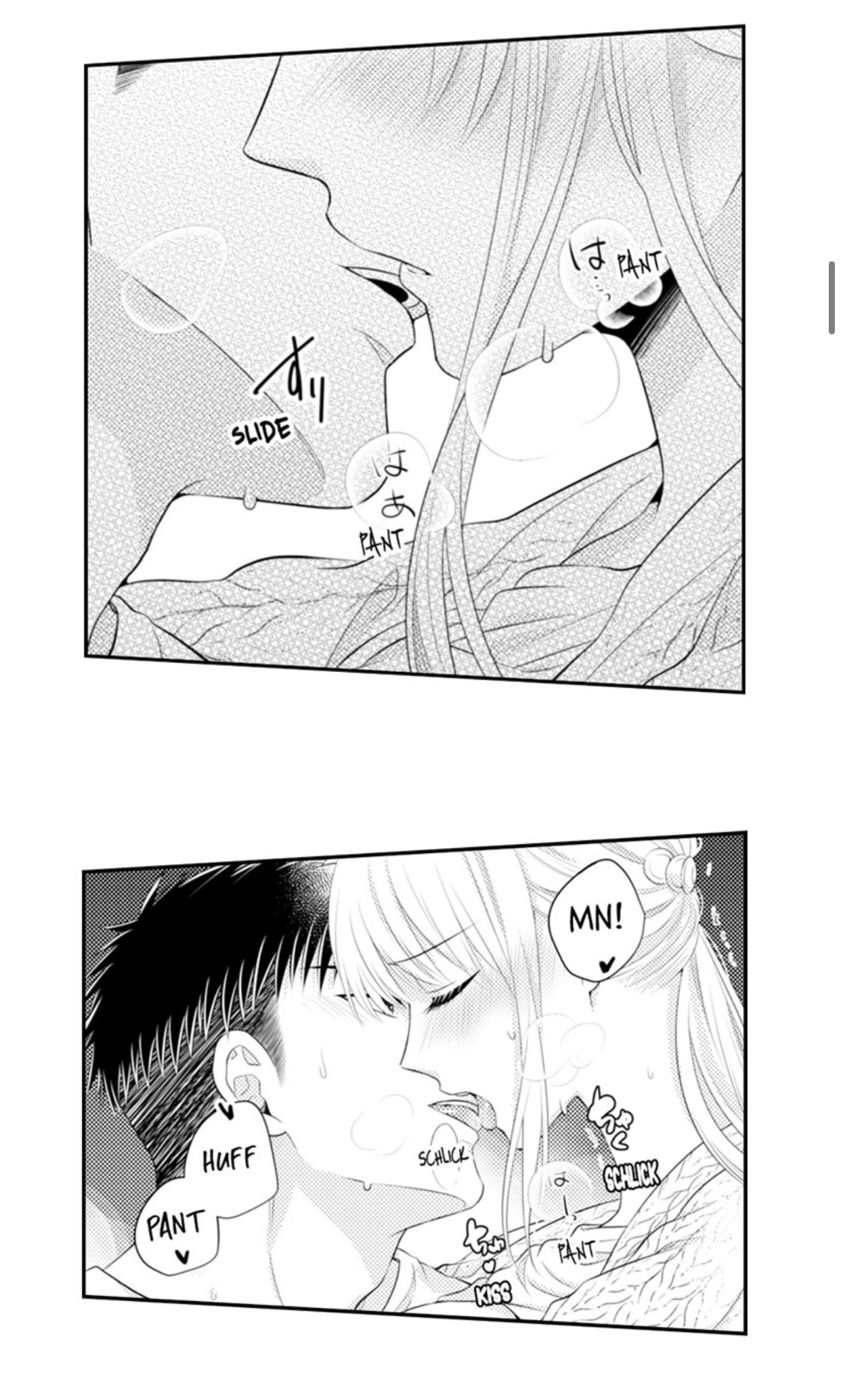 Page 8 of Chapter 75
