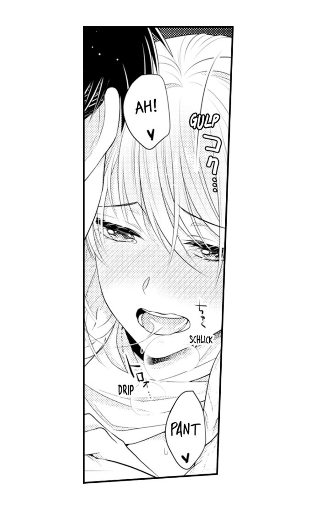Page 10 of Chapter 75