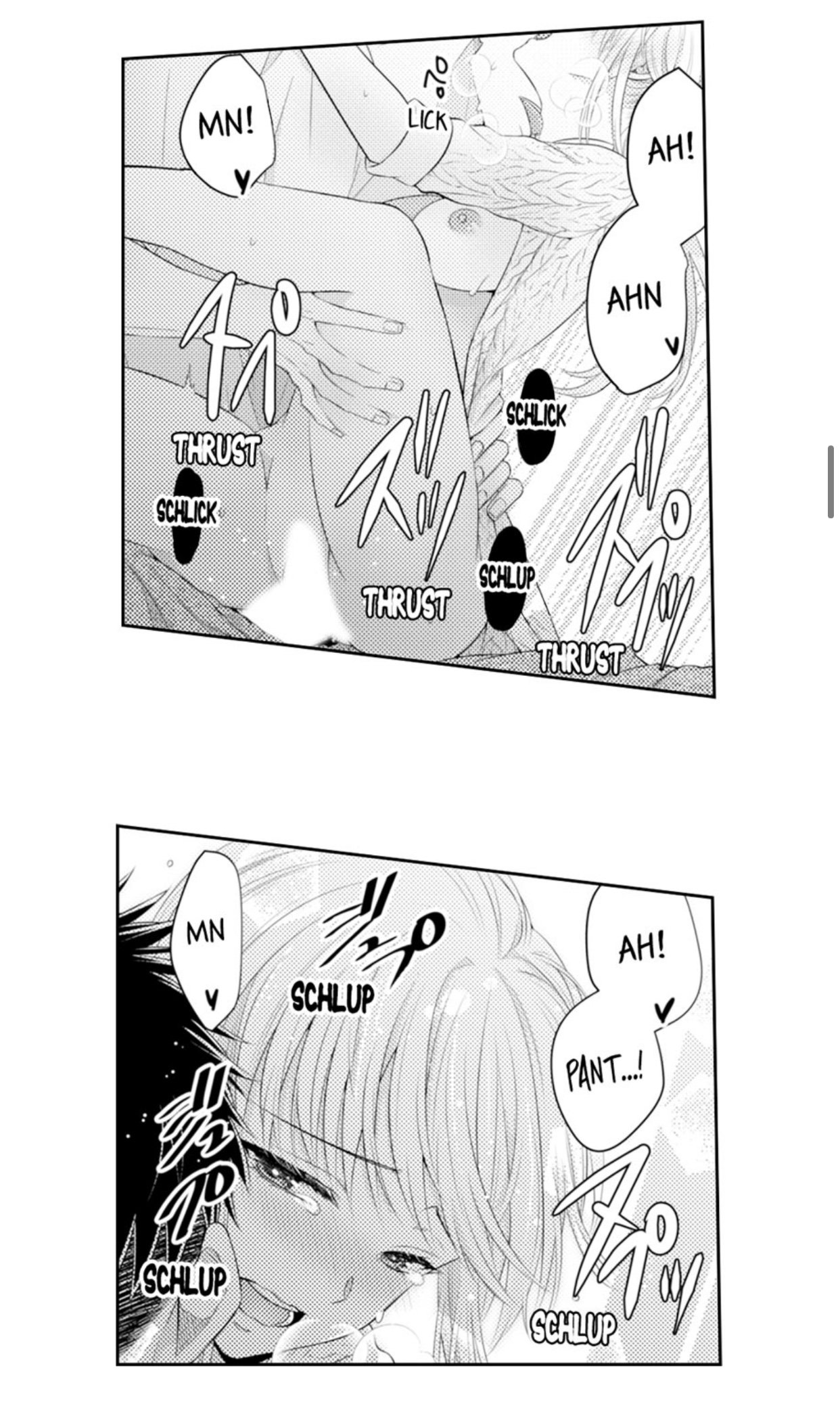 Page 12 of Chapter 75