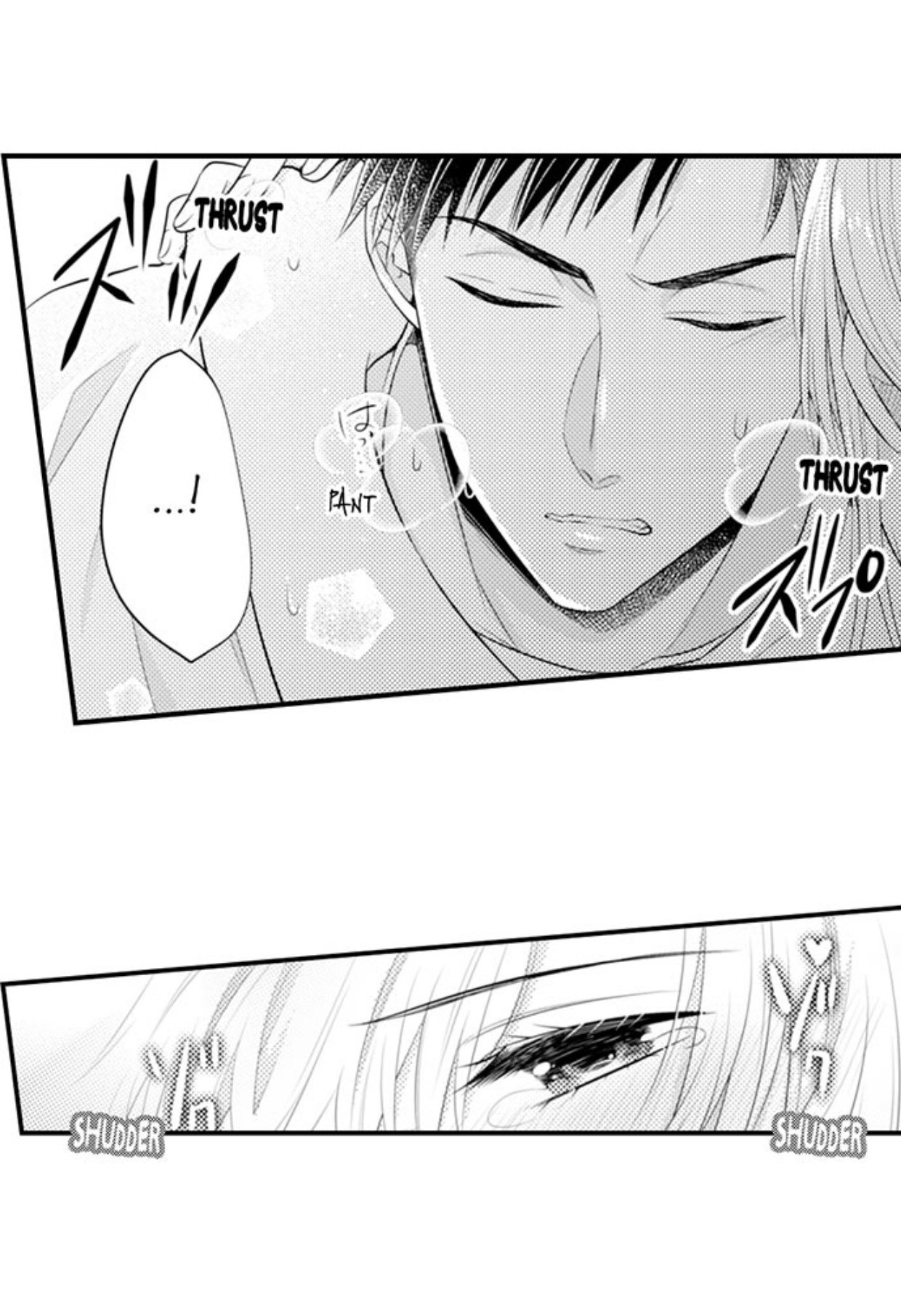 Page 13 of Chapter 75