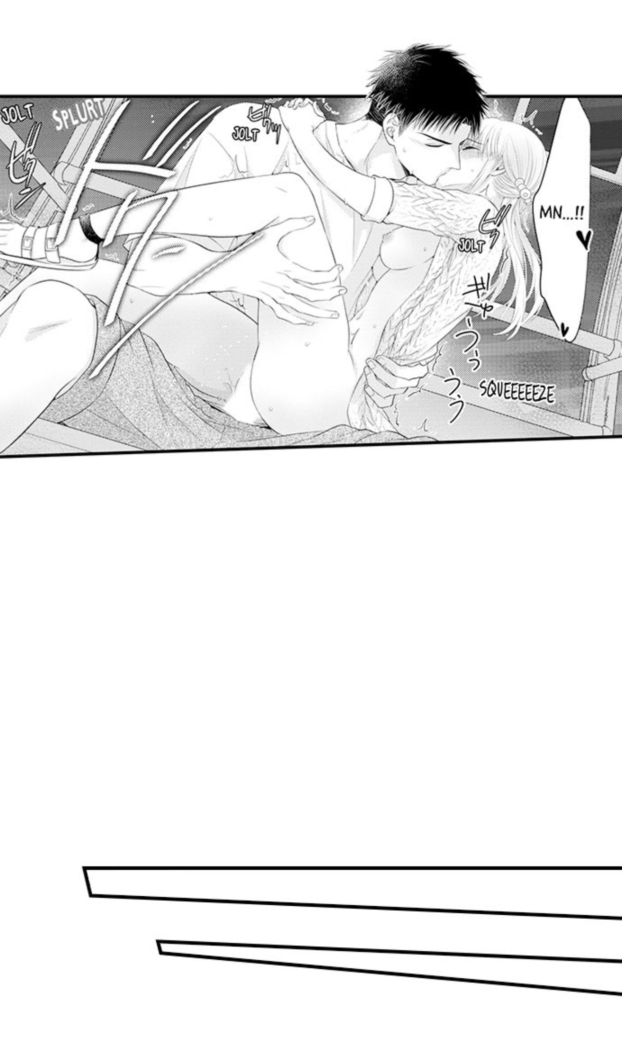 Page 15 of Chapter 75