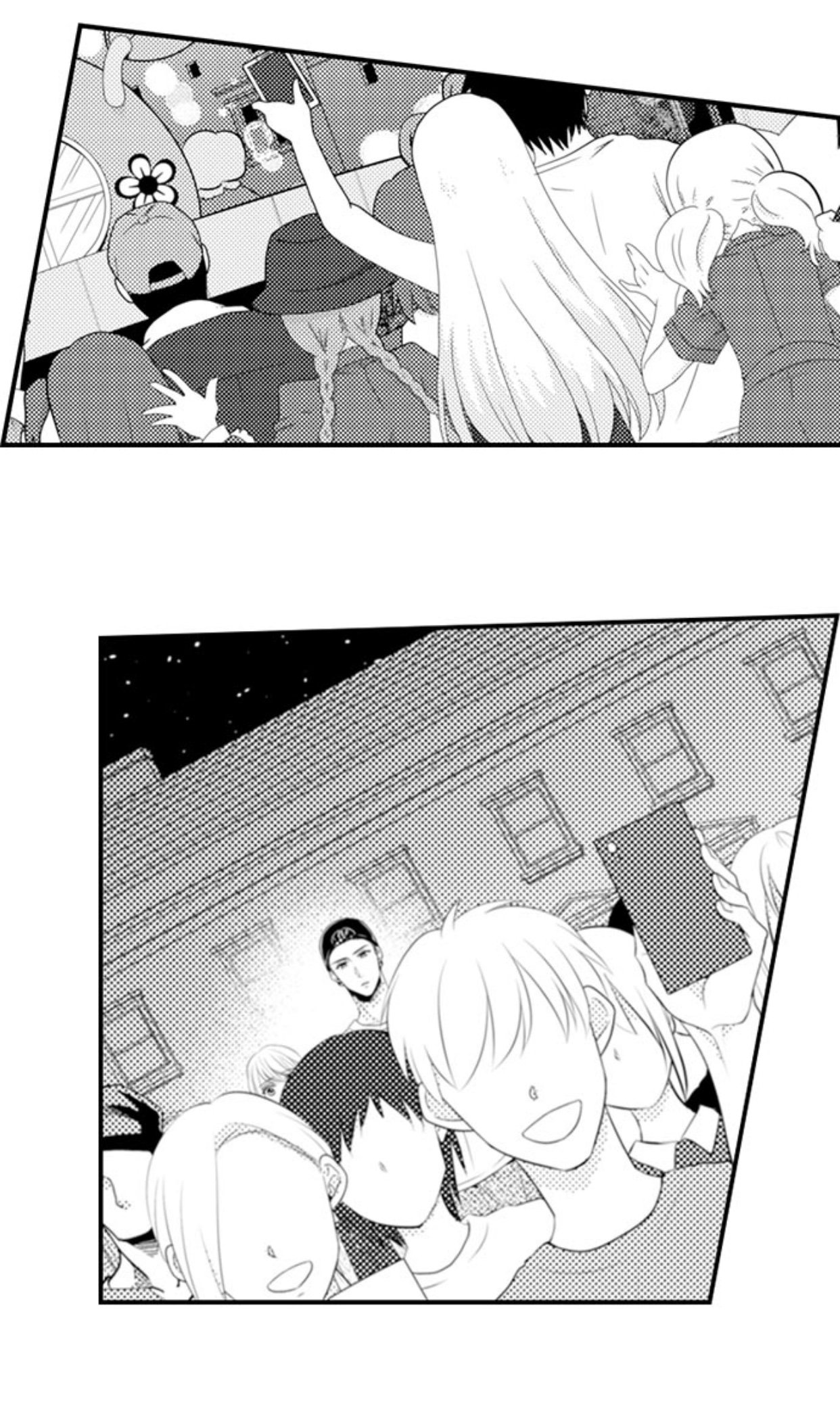 Page 16 of Chapter 75
