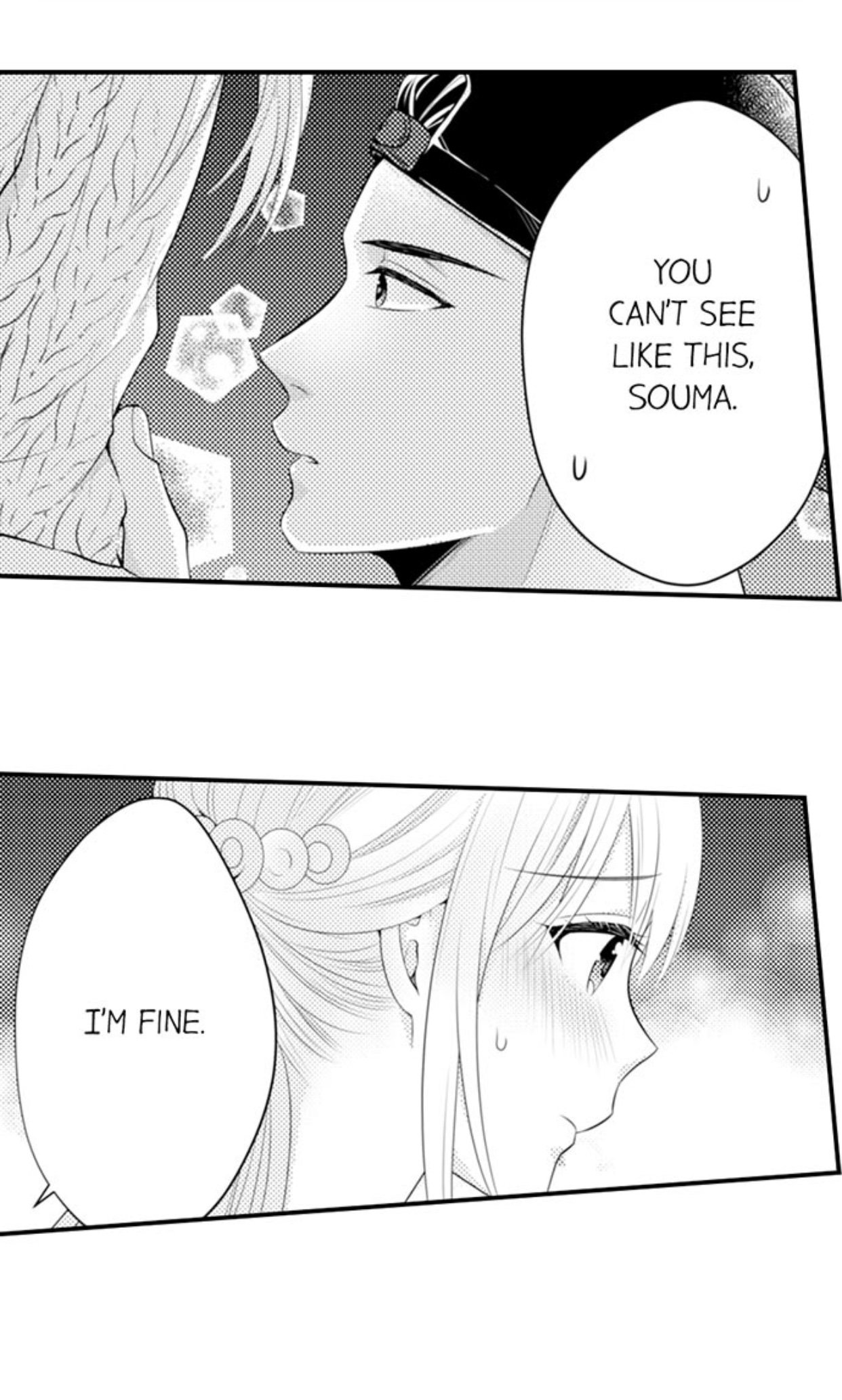 Page 21 of Chapter 75