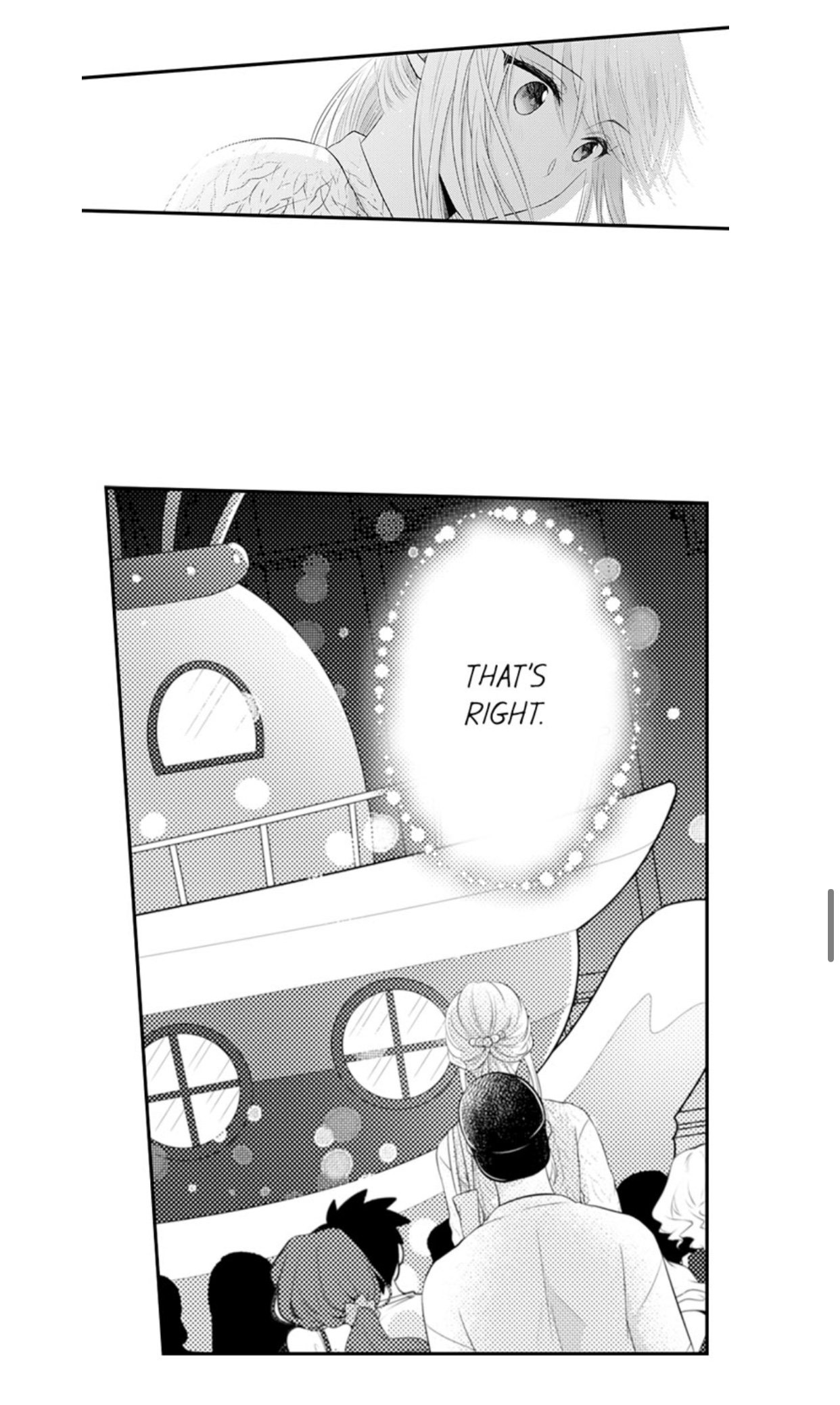 Page 22 of Chapter 75