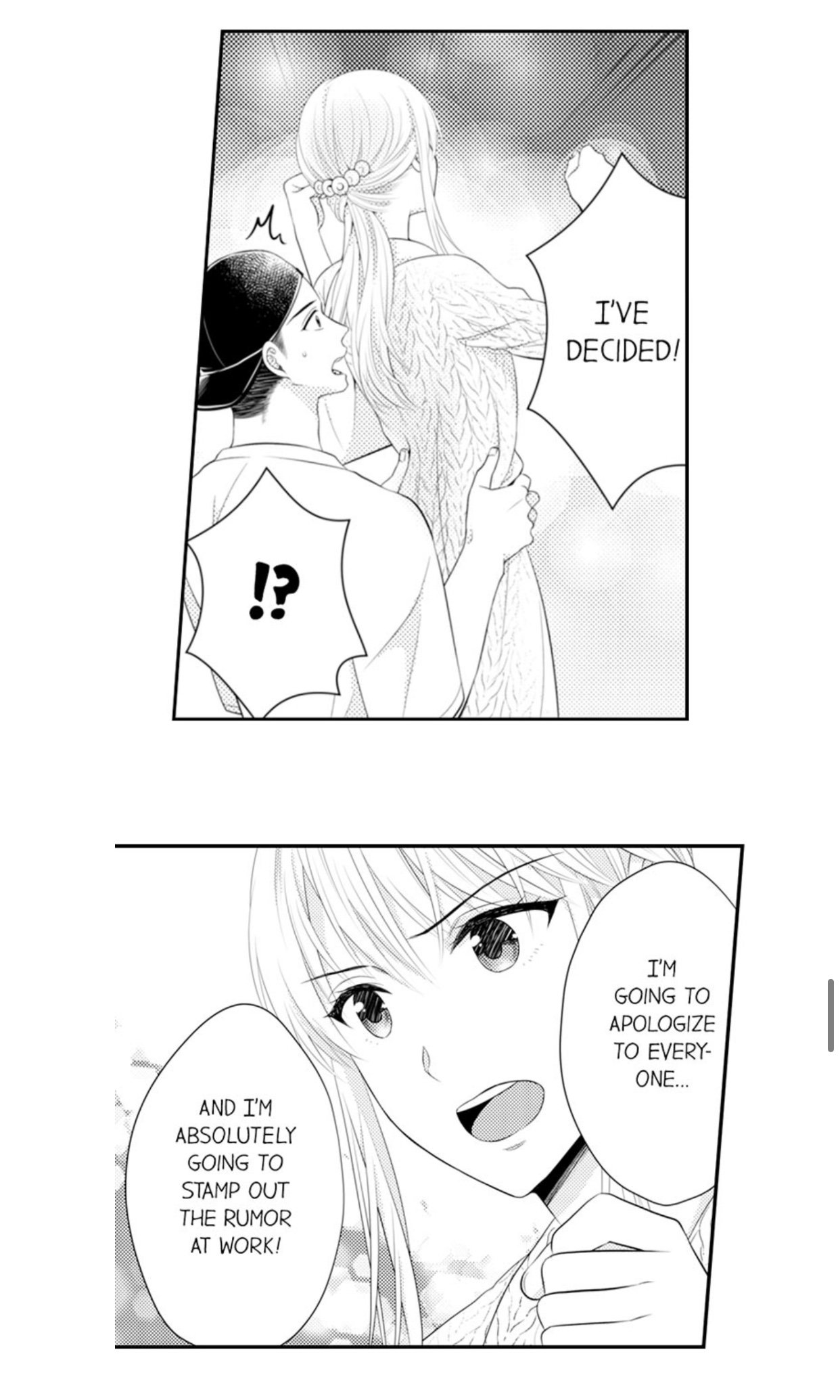 Page 24 of Chapter 75