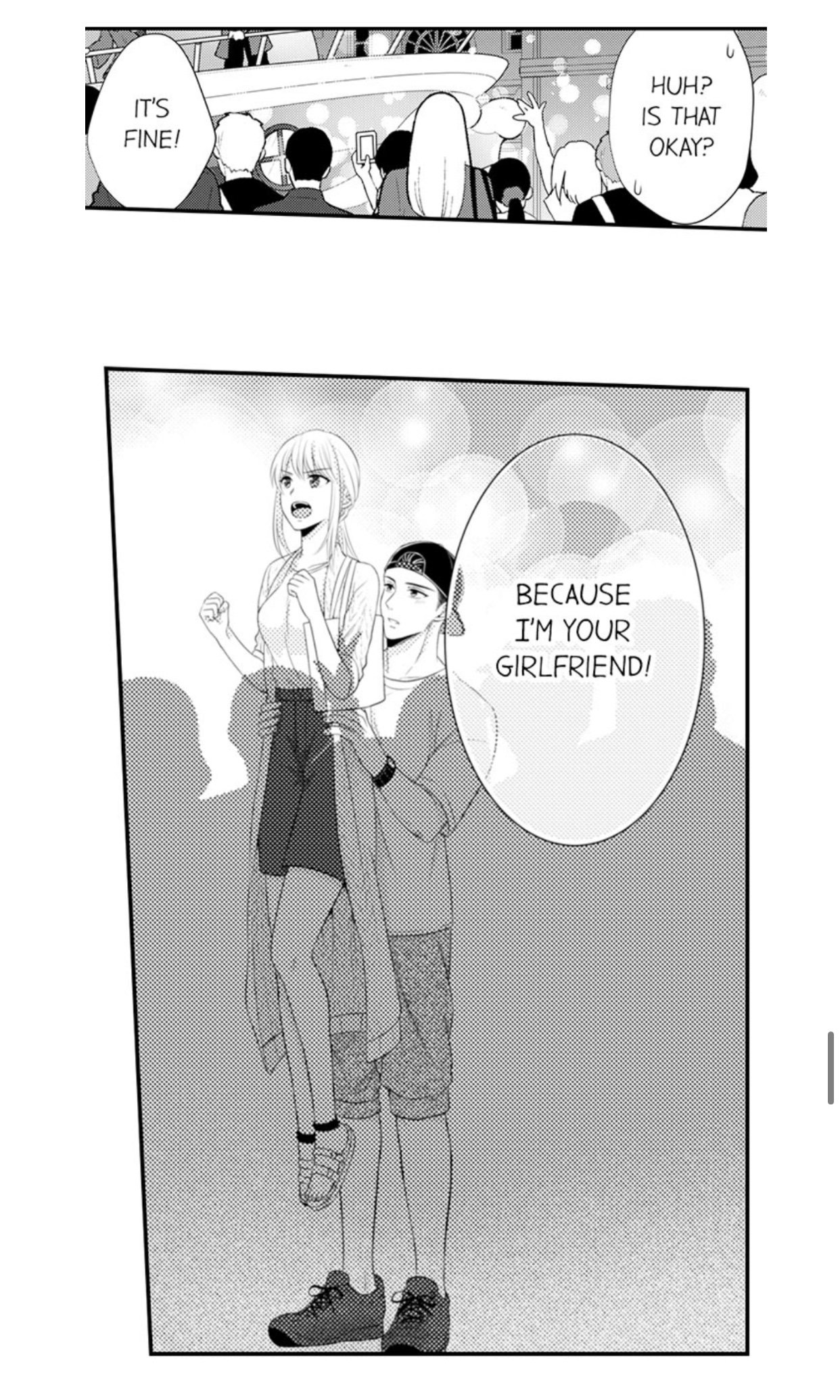 Page 25 of Chapter 75