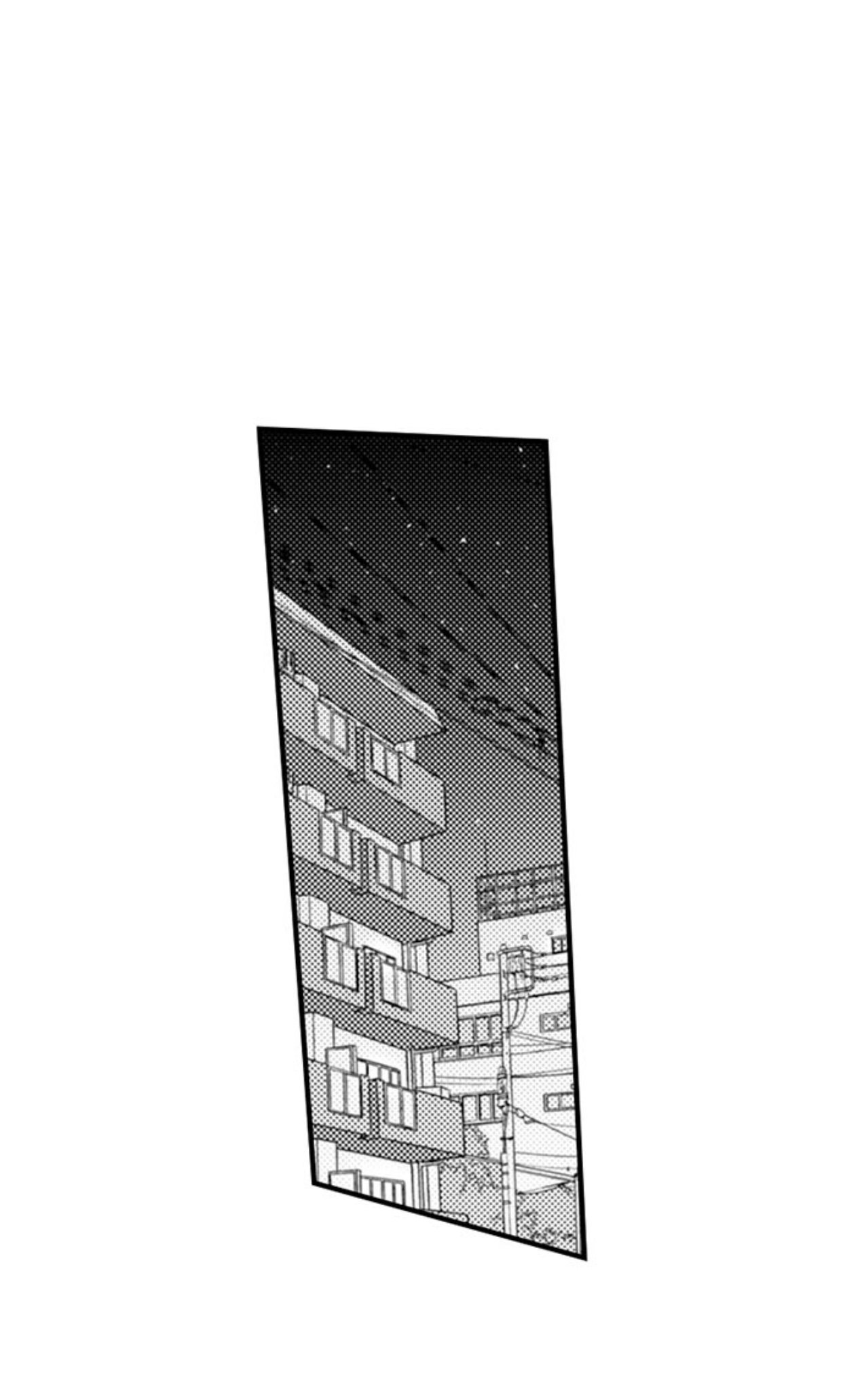 Page 26 of Chapter 75