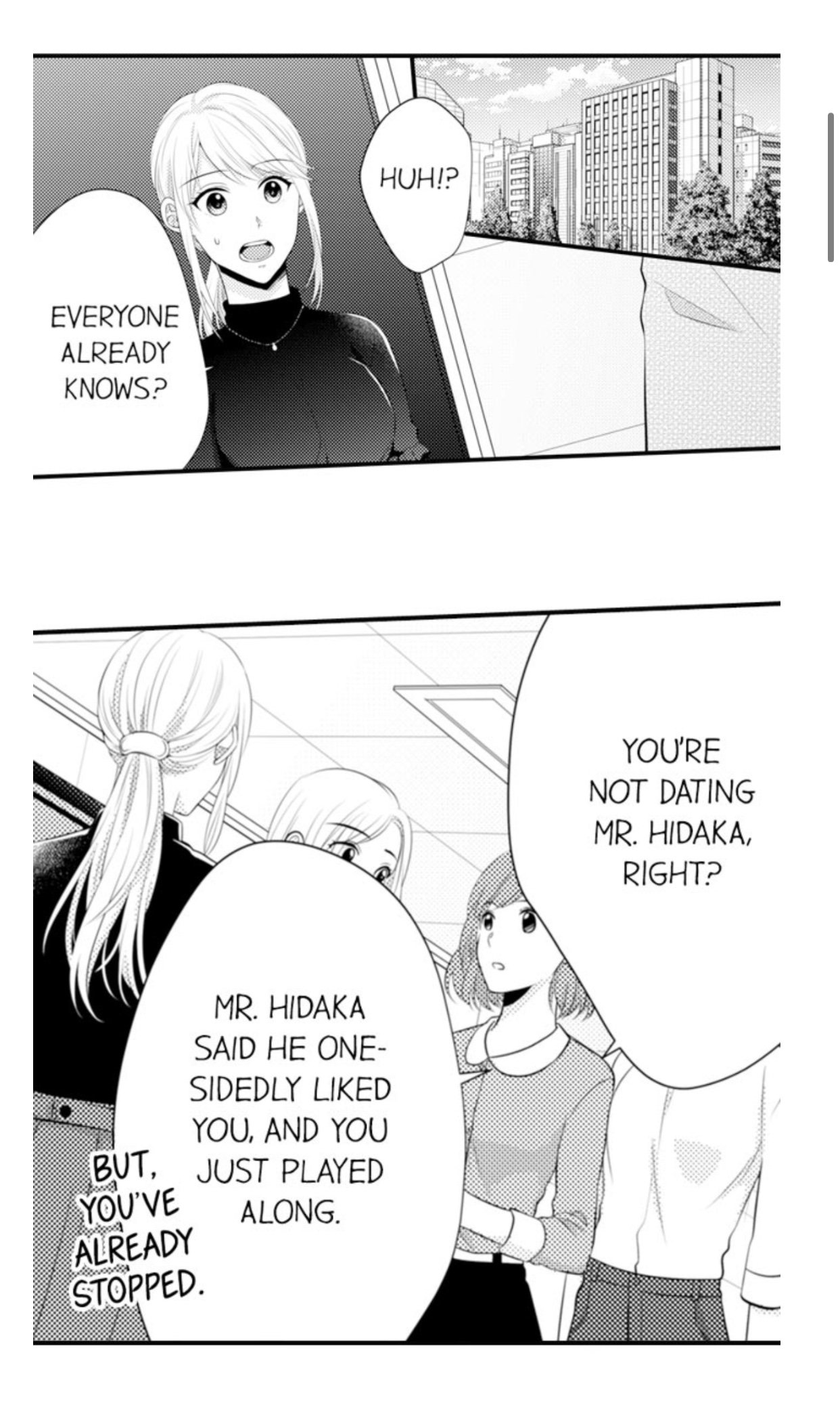 Page 2 of Chapter 76