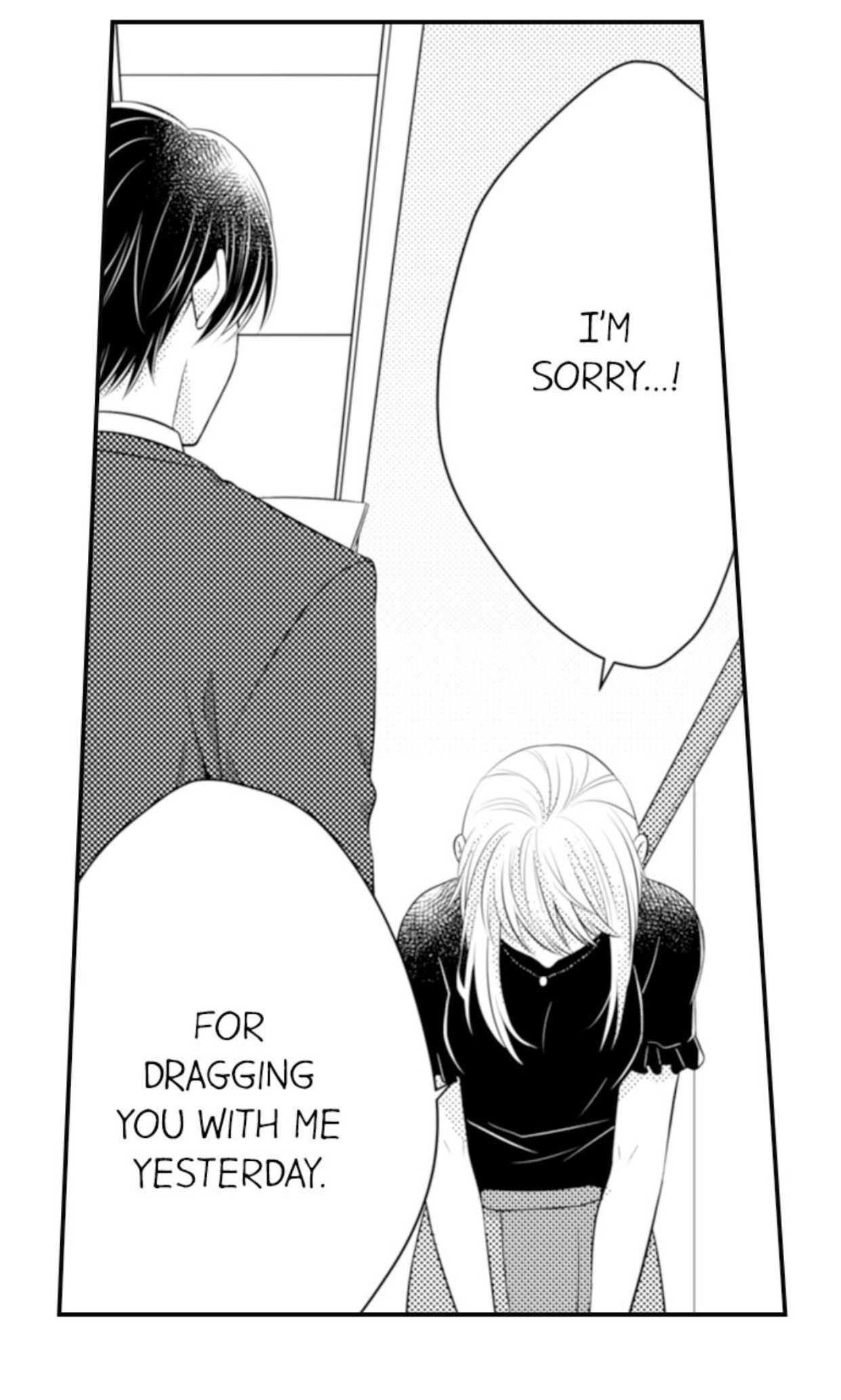 Page 12 of Chapter 76