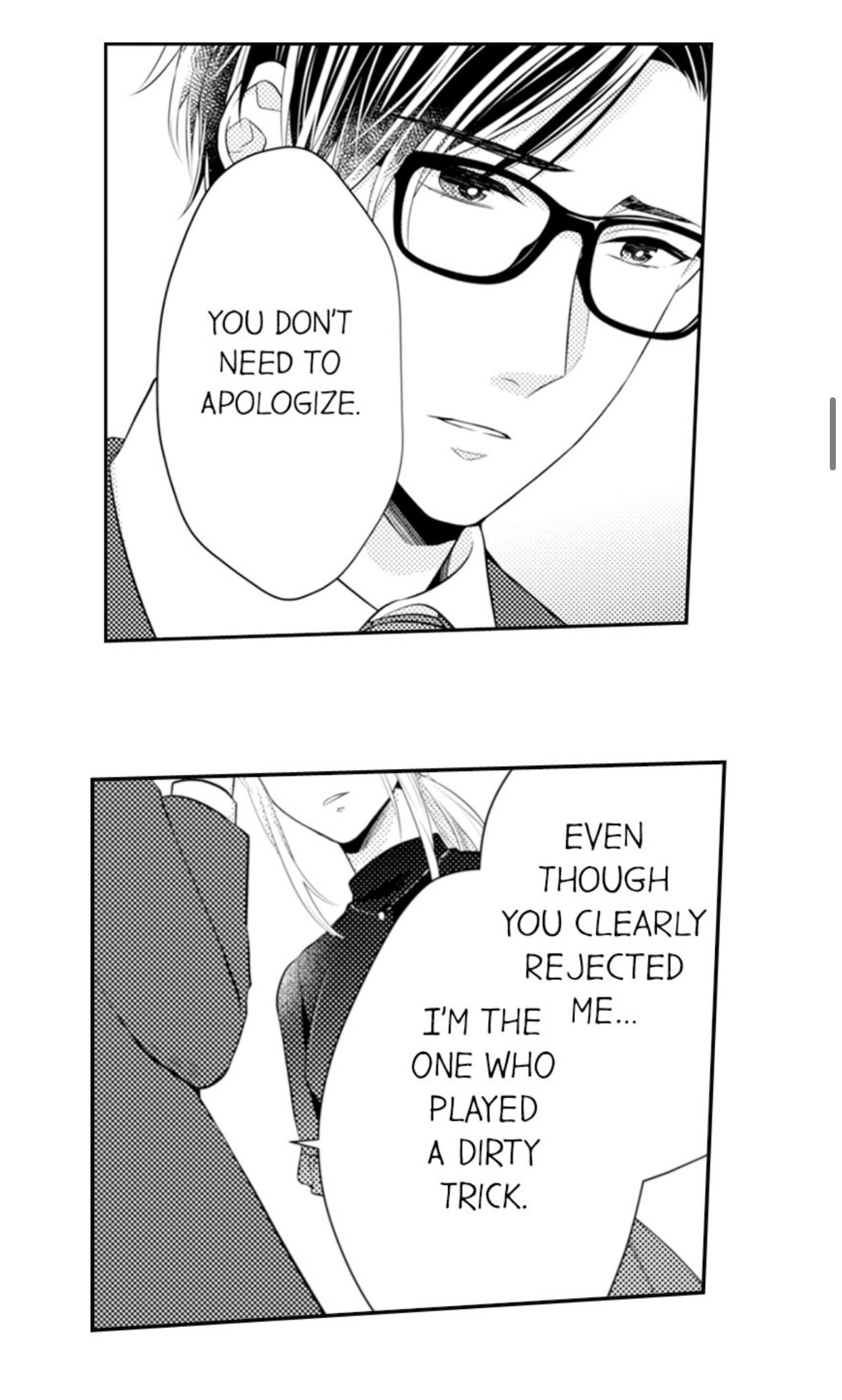Page 13 of Chapter 76