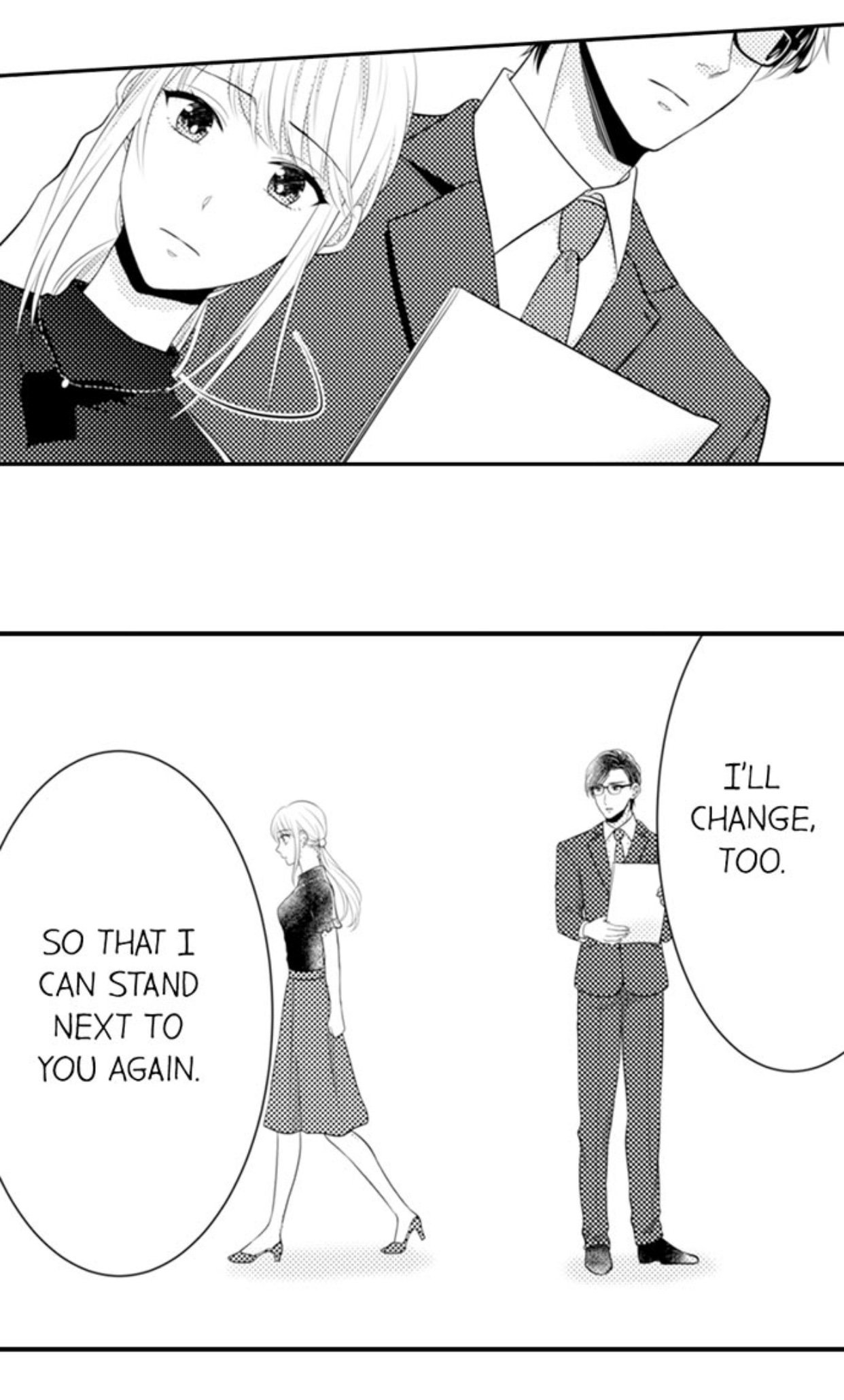Page 15 of Chapter 76
