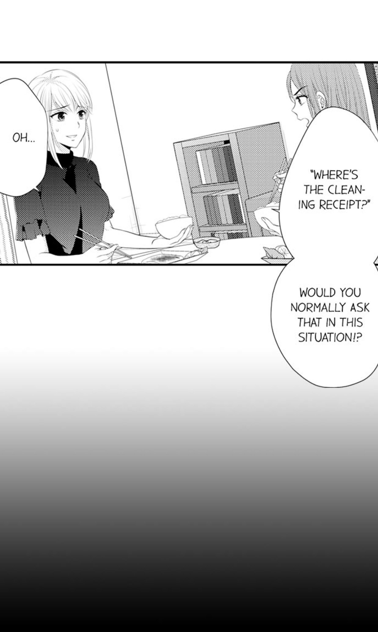 Page 25 of Chapter 76