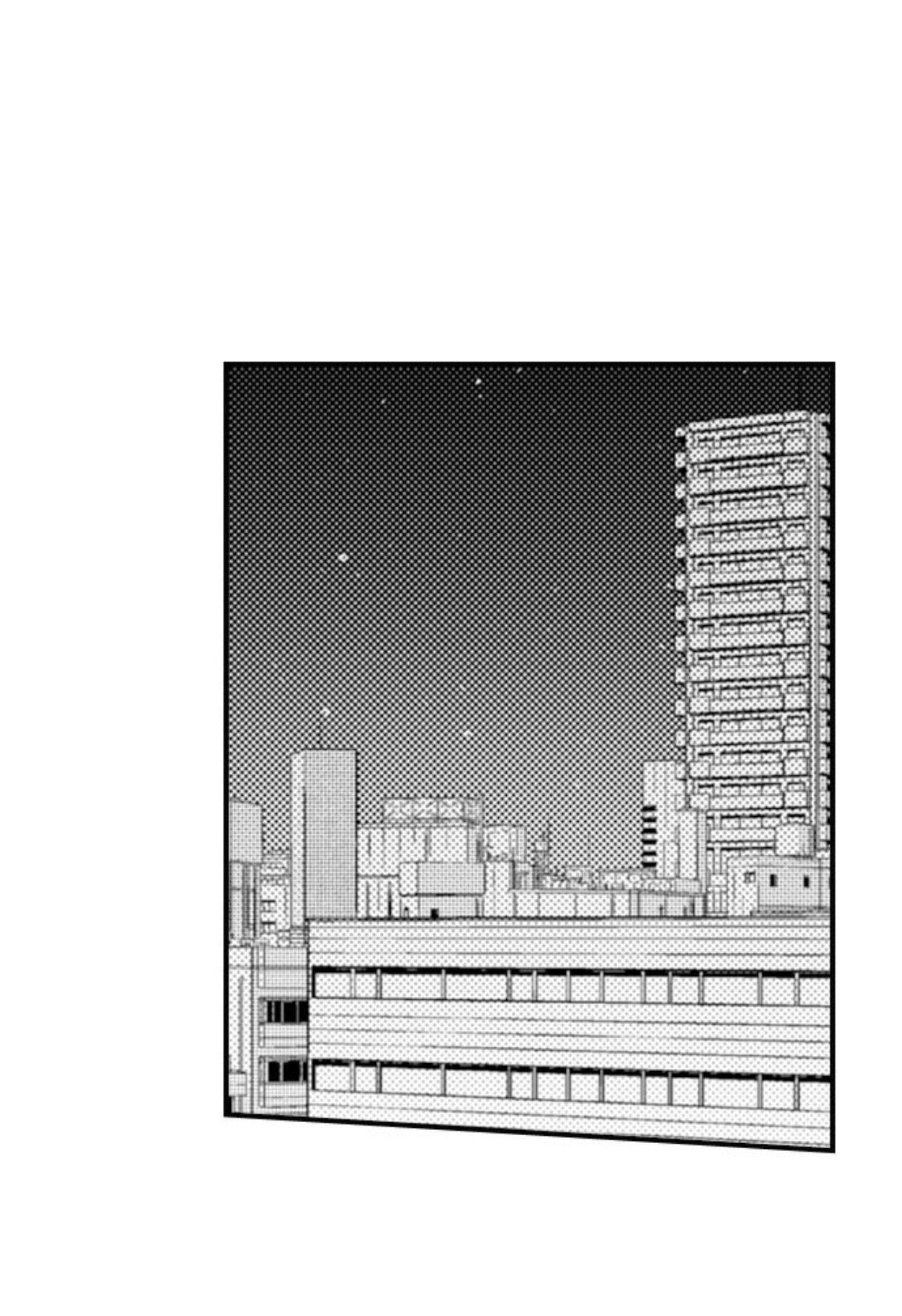 Page 13 of Chapter 77