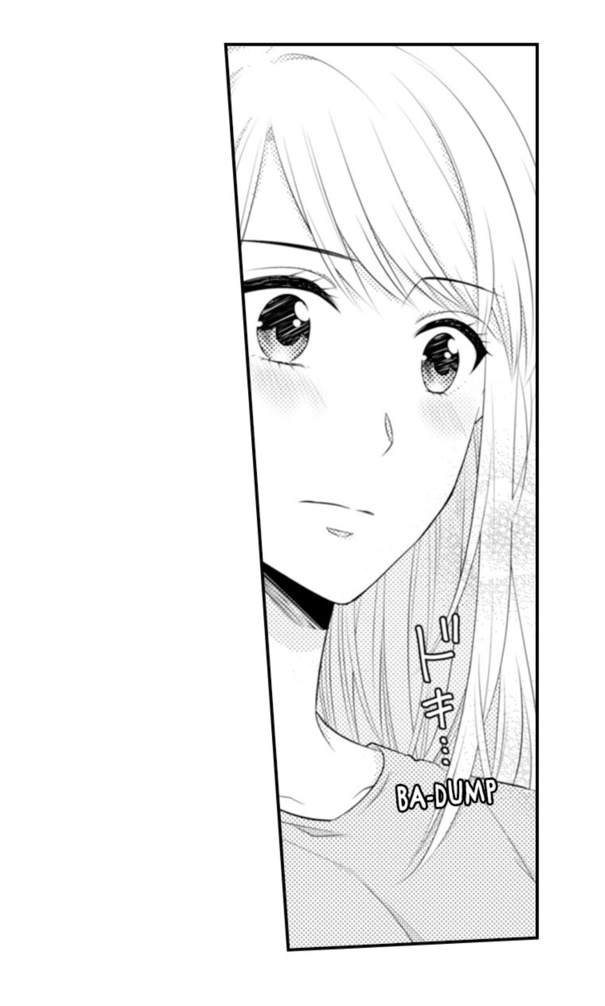 Page 17 of Chapter 77