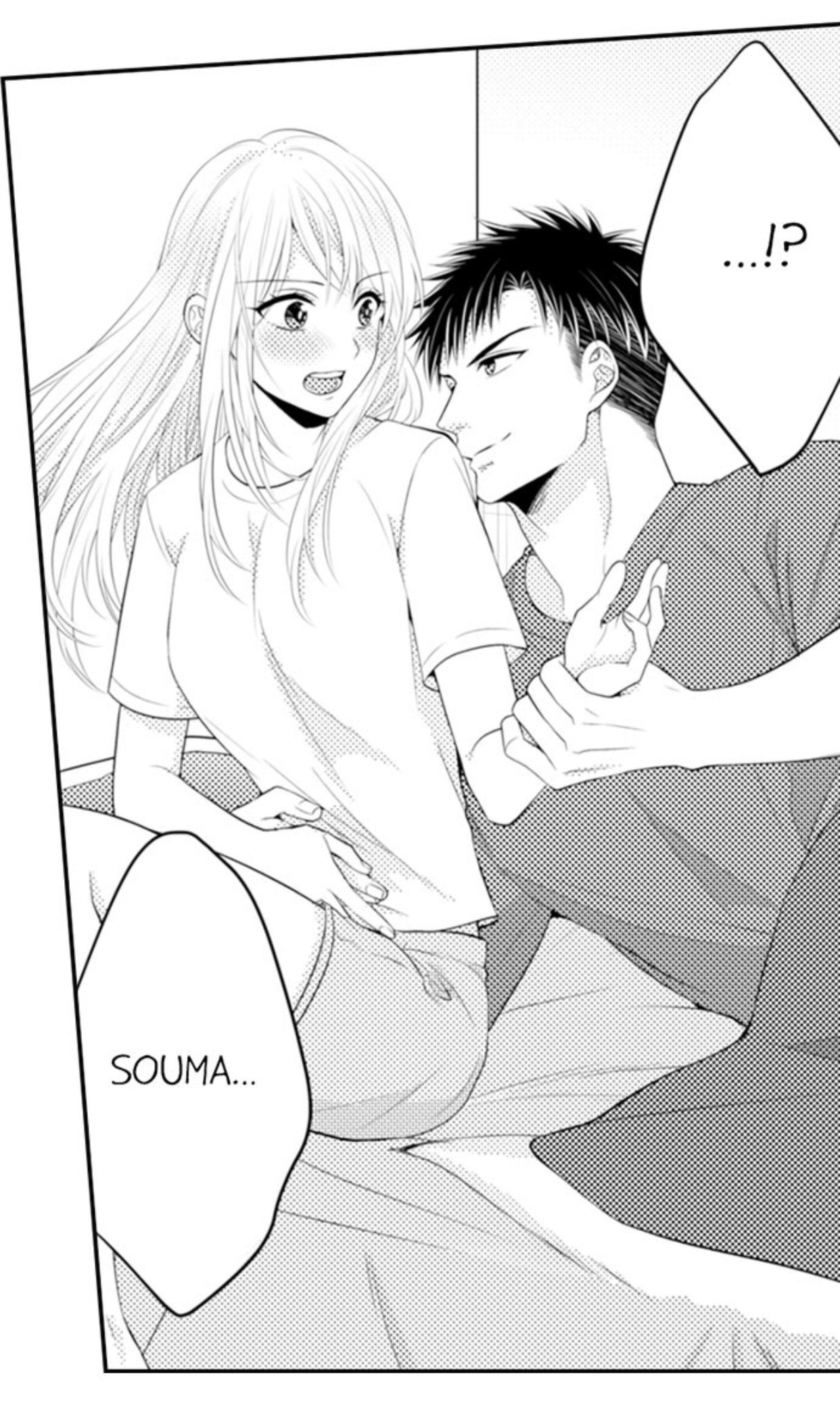Page 4 of Chapter 78