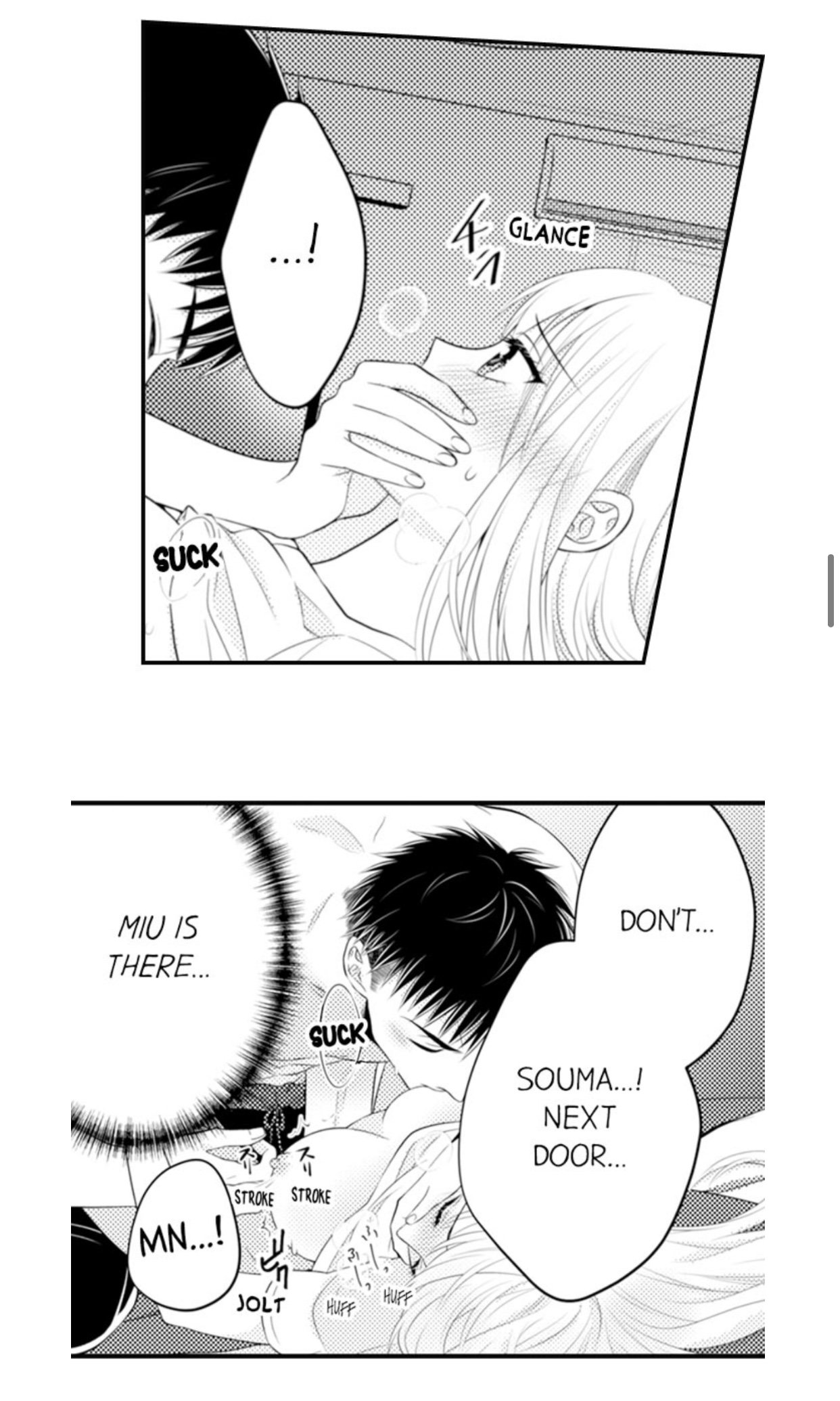 Page 16 of Chapter 78