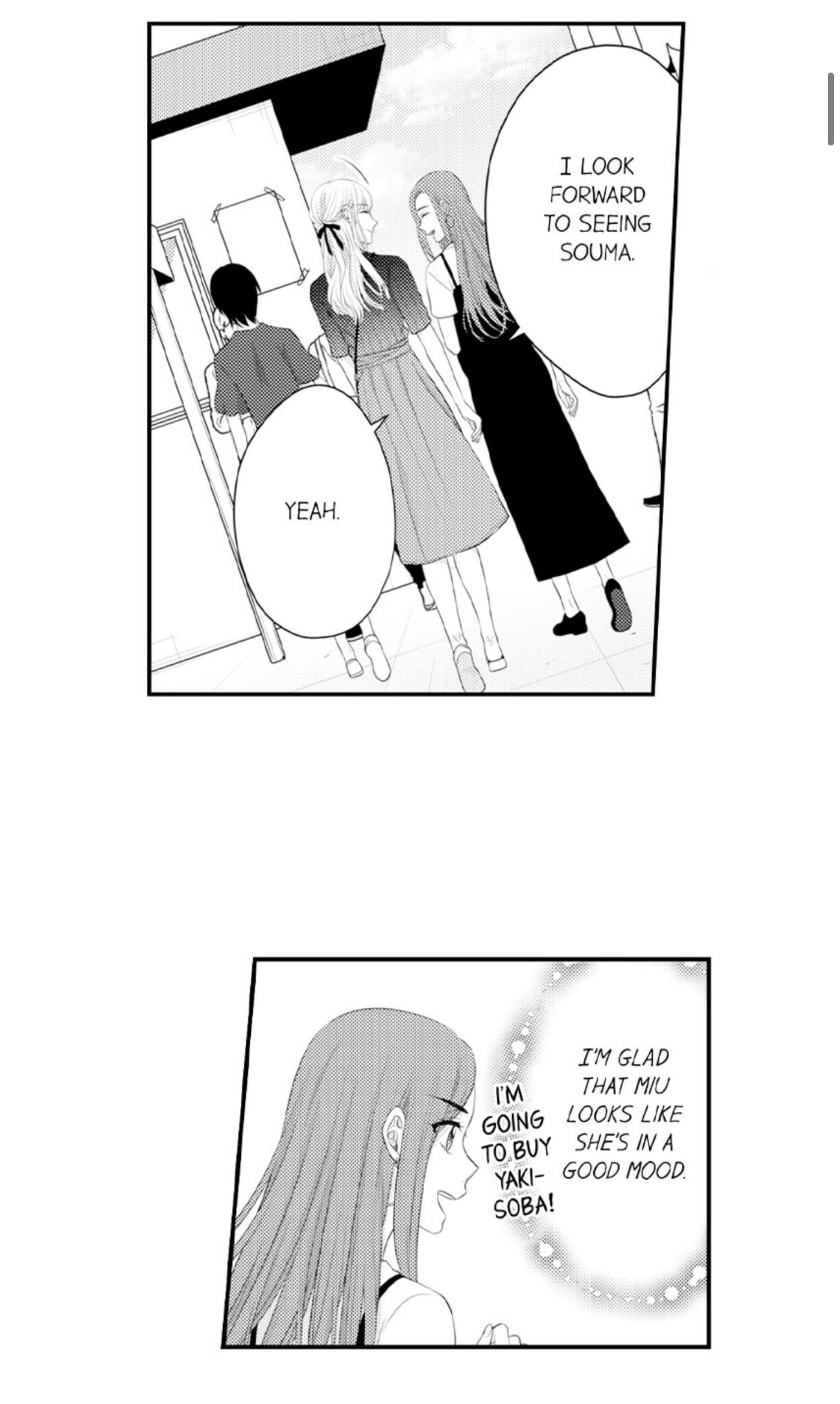 Page 3 of Chapter 79