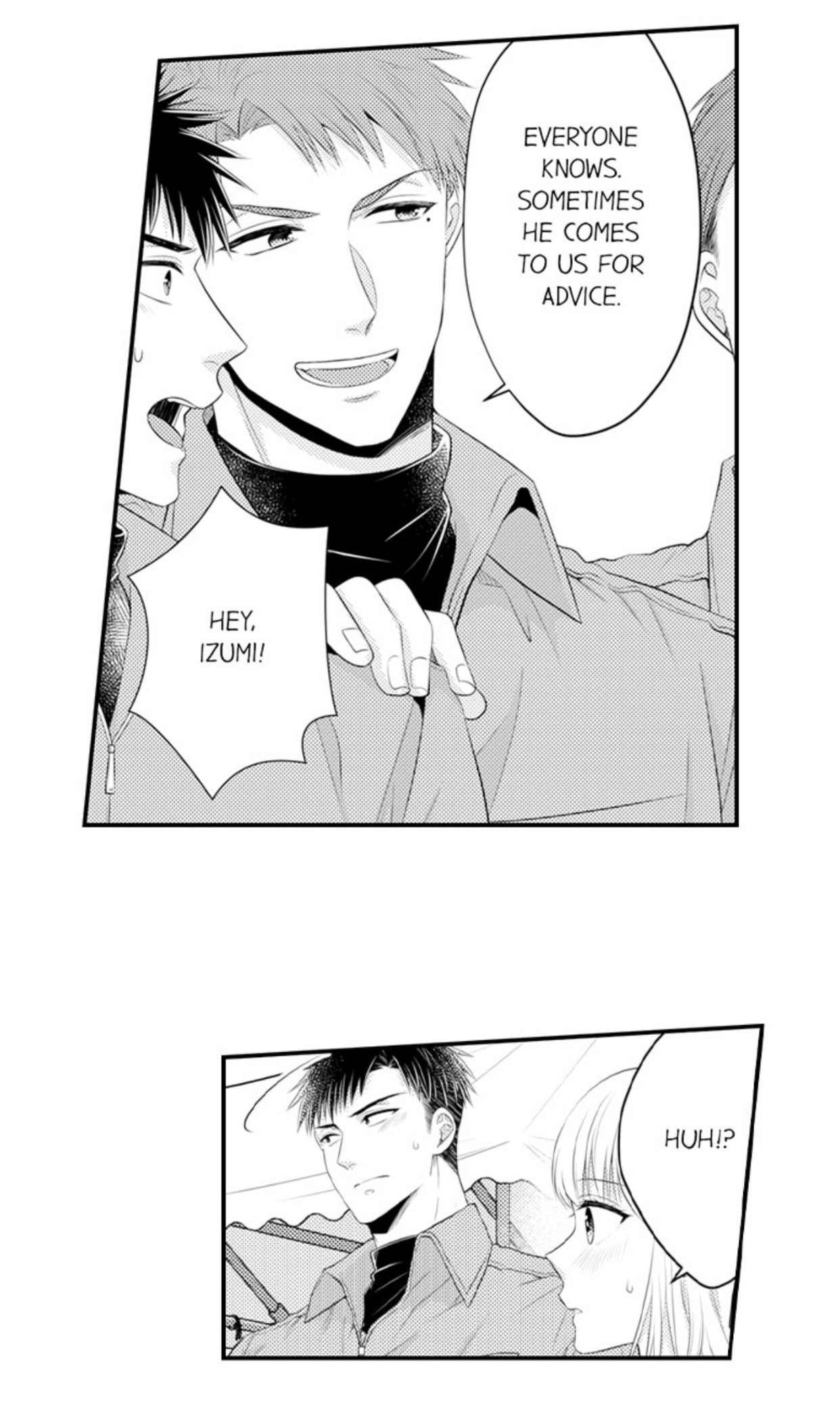 Page 7 of Chapter 79