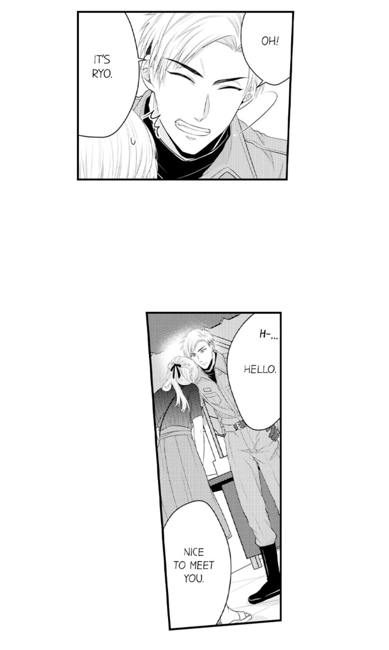Page 15 of Chapter 79