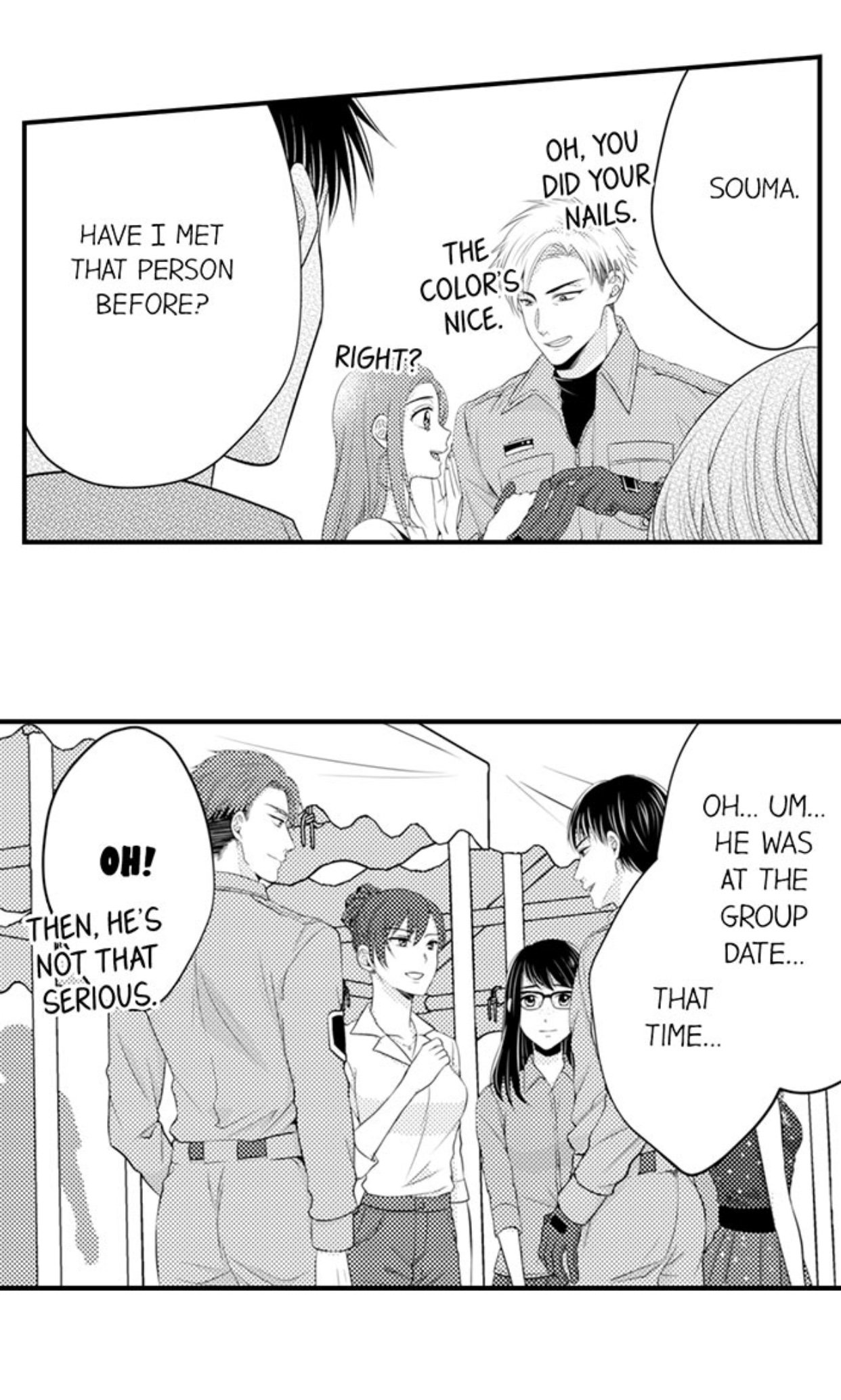 Page 17 of Chapter 79