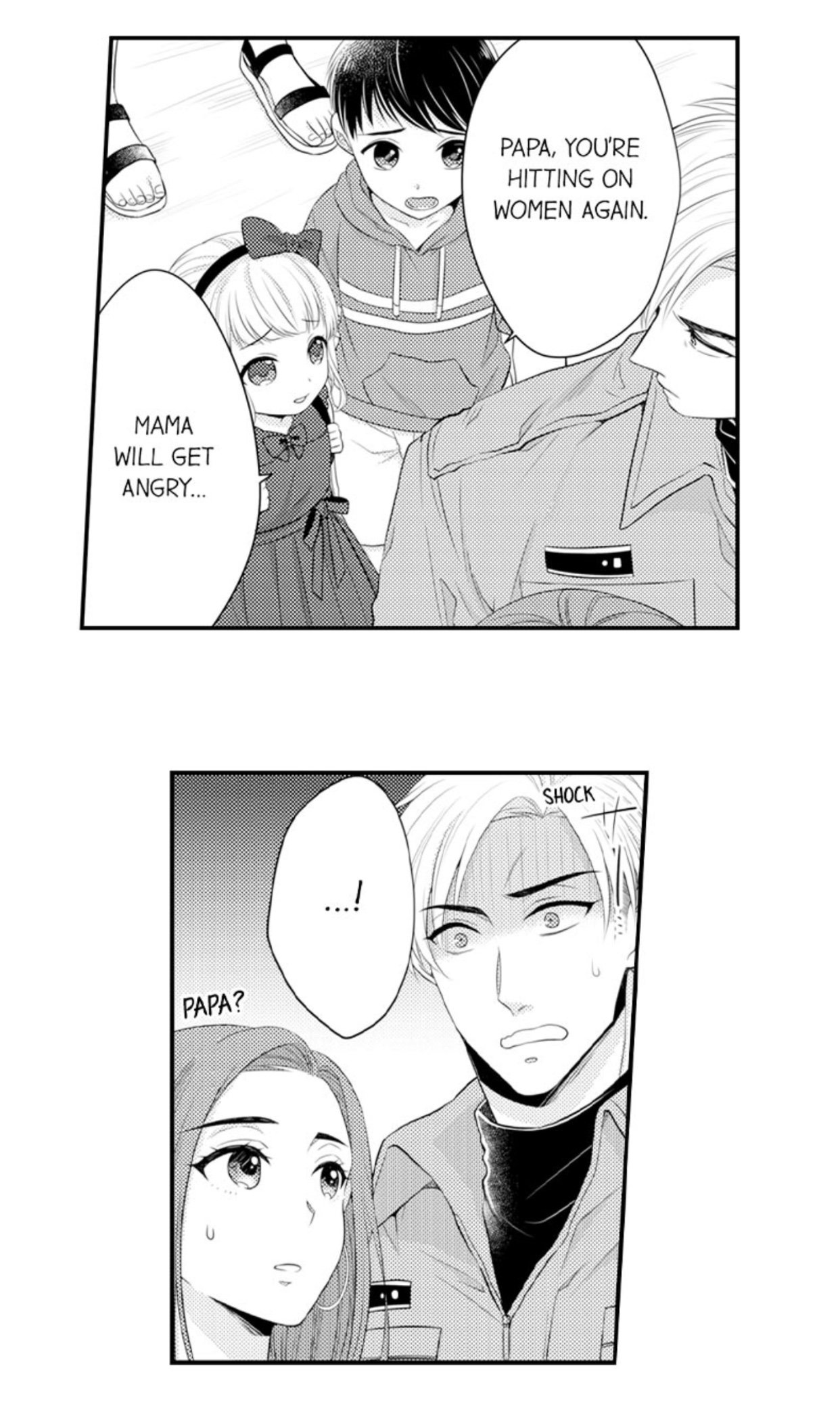 Page 20 of Chapter 79