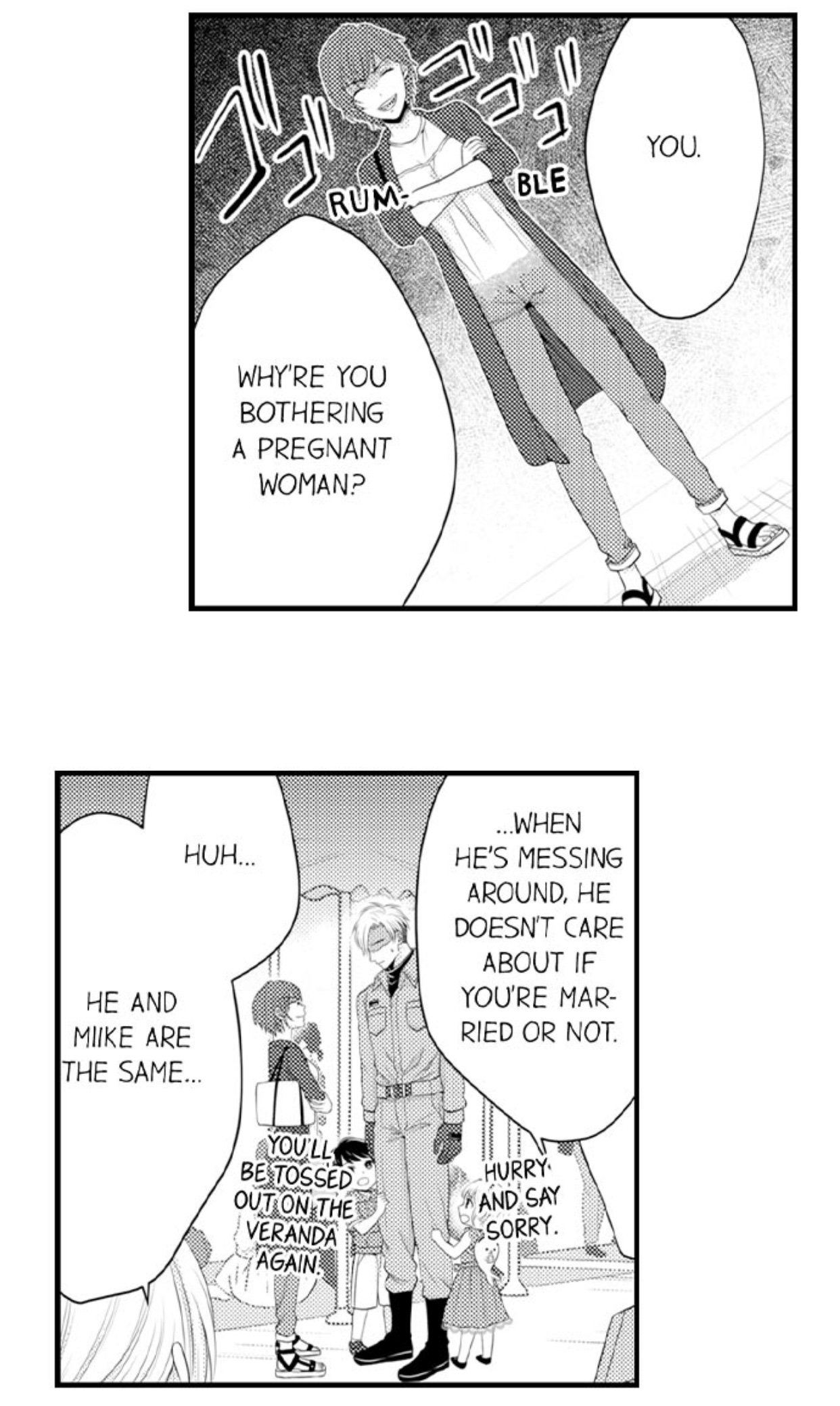Page 21 of Chapter 79