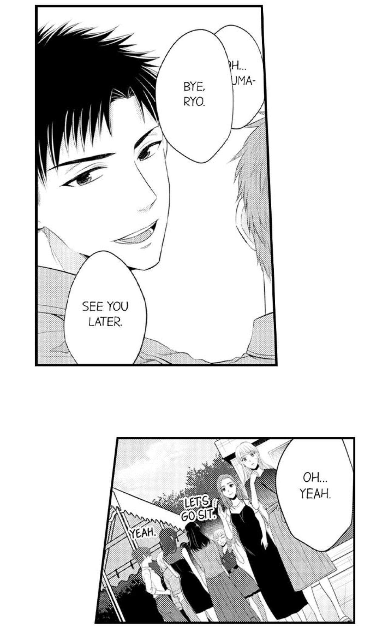 Page 23 of Chapter 79