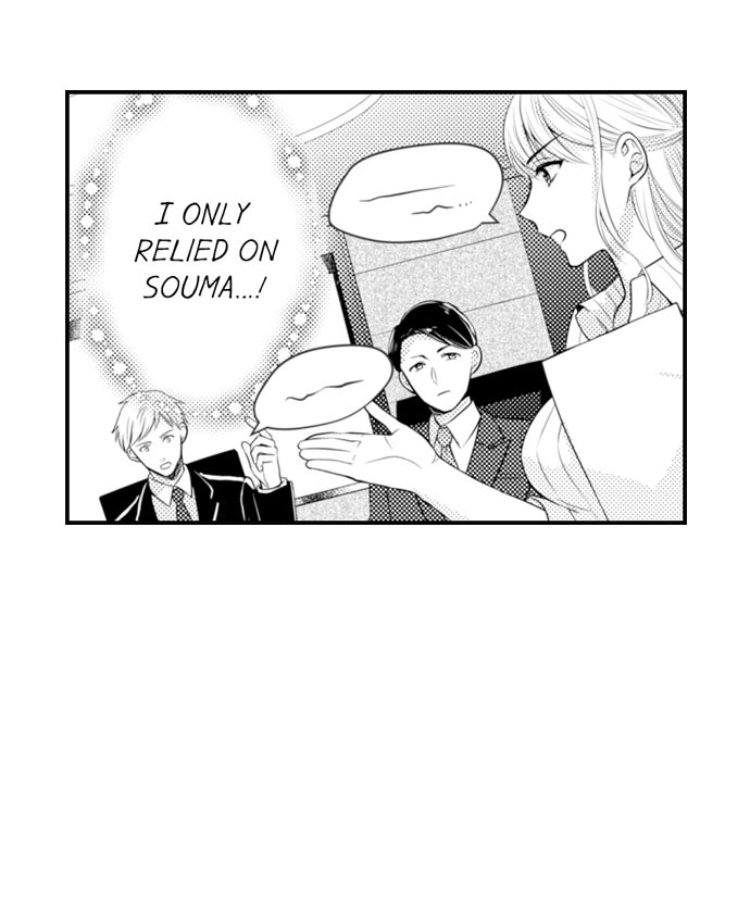 Page 13 of Chapter 8