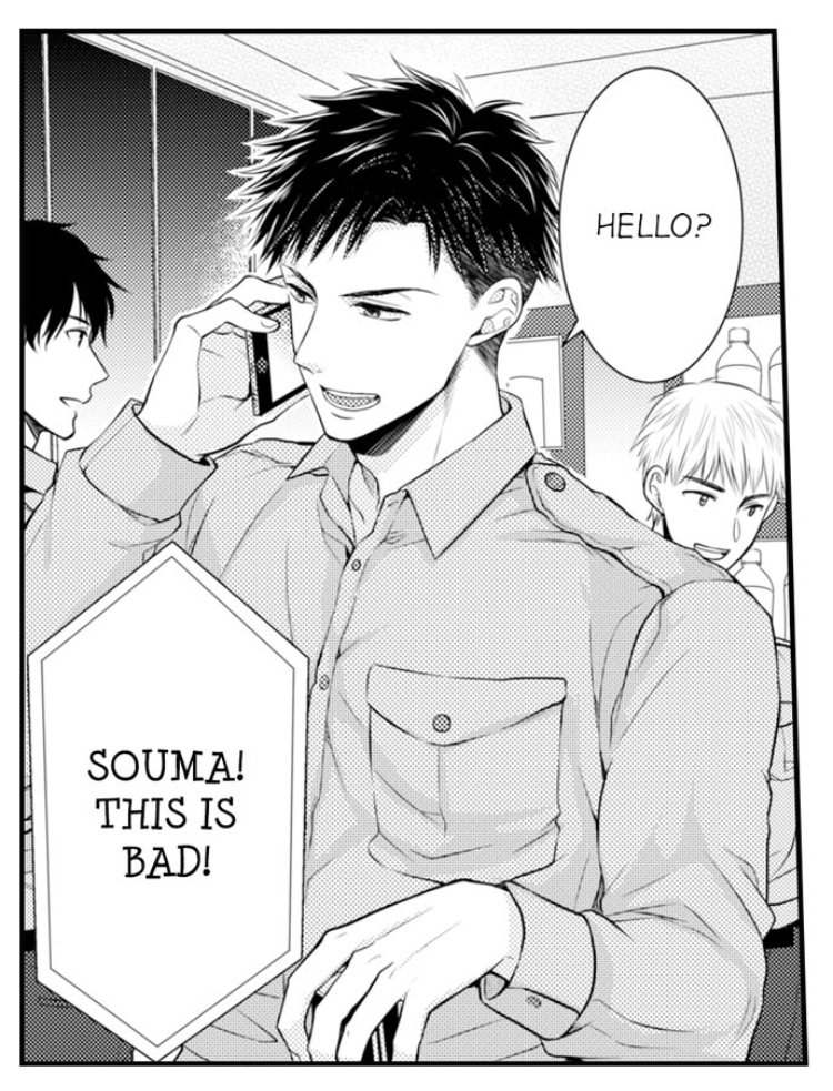 Page 25 of Chapter 8
