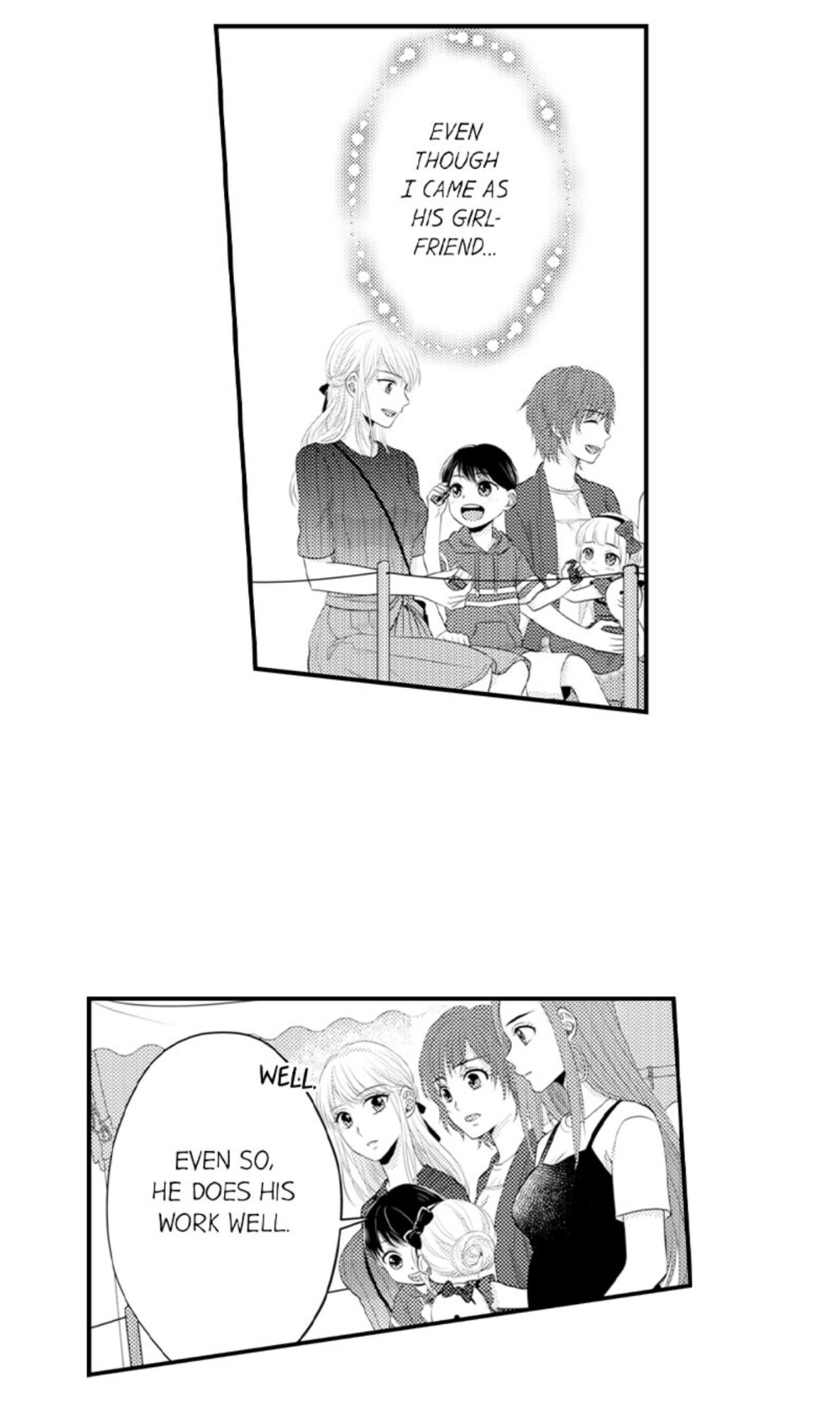 Page 2 of Chapter 80