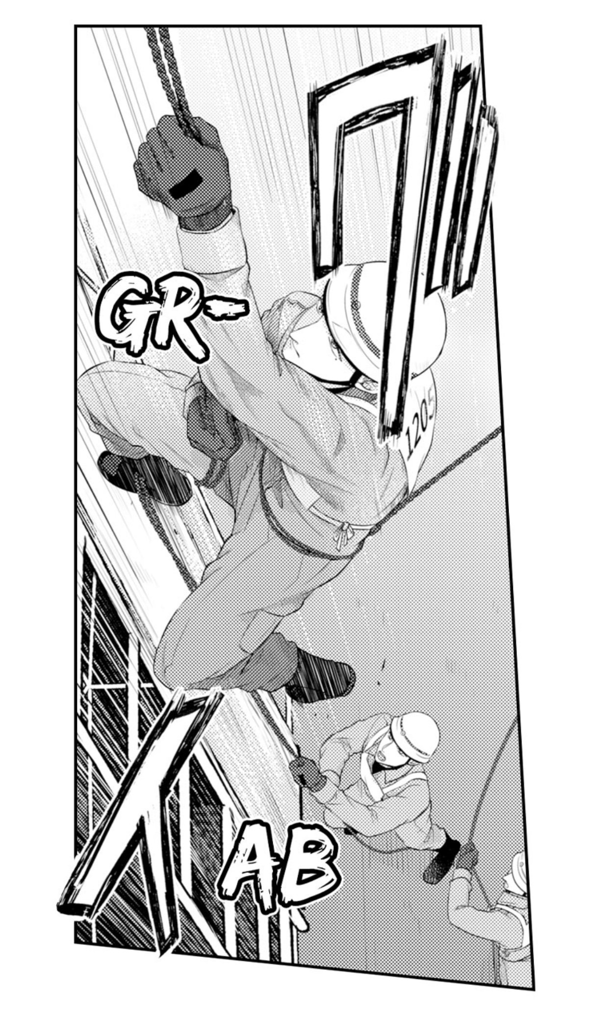Page 7 of Chapter 80