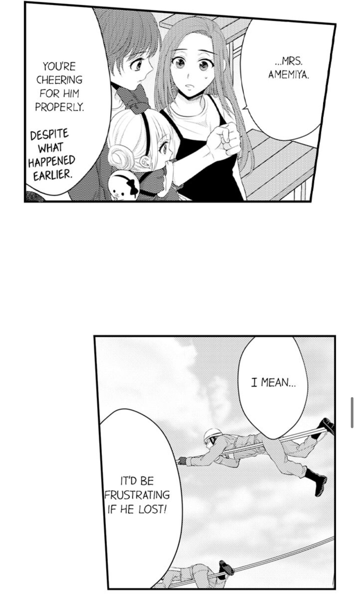 Page 19 of Chapter 80