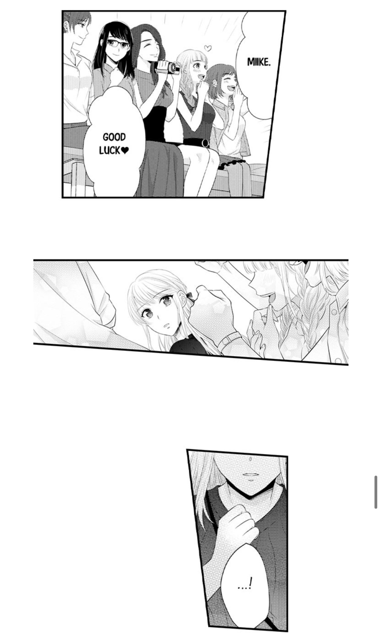 Page 21 of Chapter 80