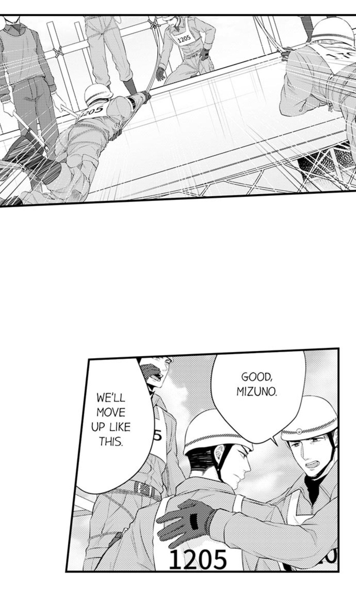 Page 24 of Chapter 80