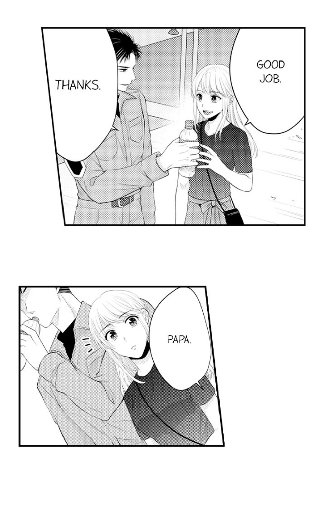Page 3 of Chapter 81