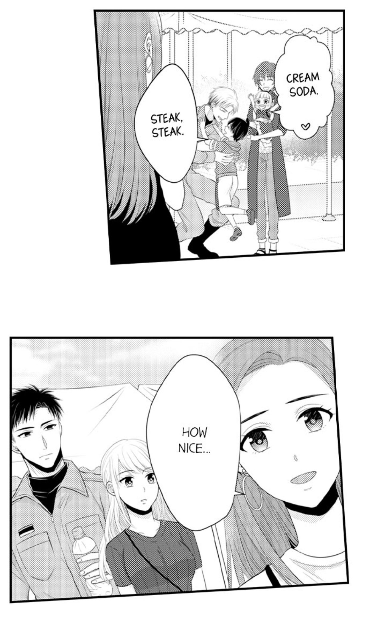 Page 5 of Chapter 81