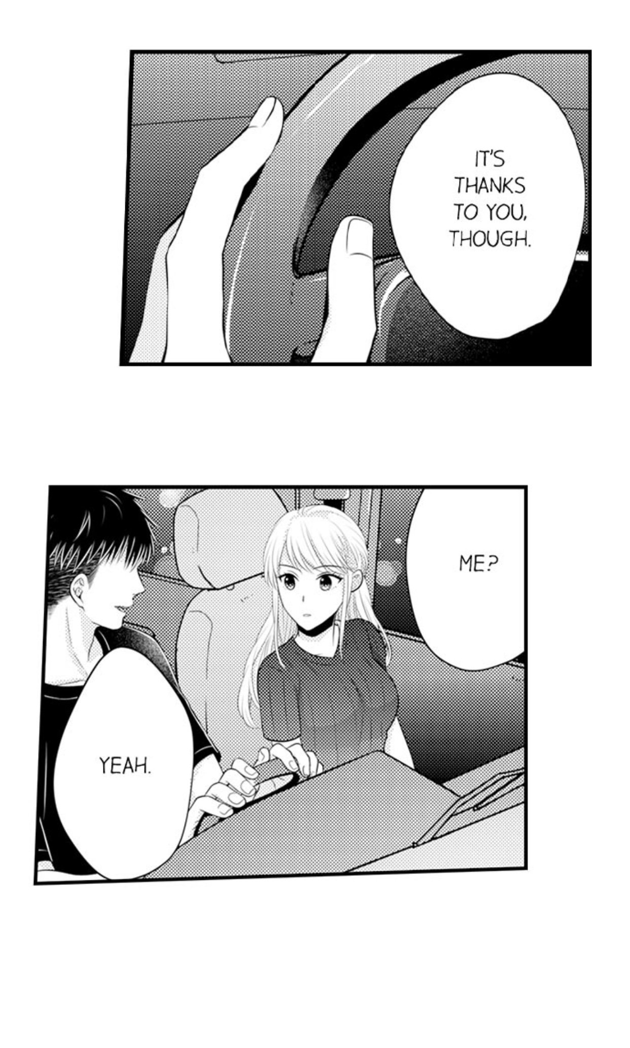 Page 12 of Chapter 81