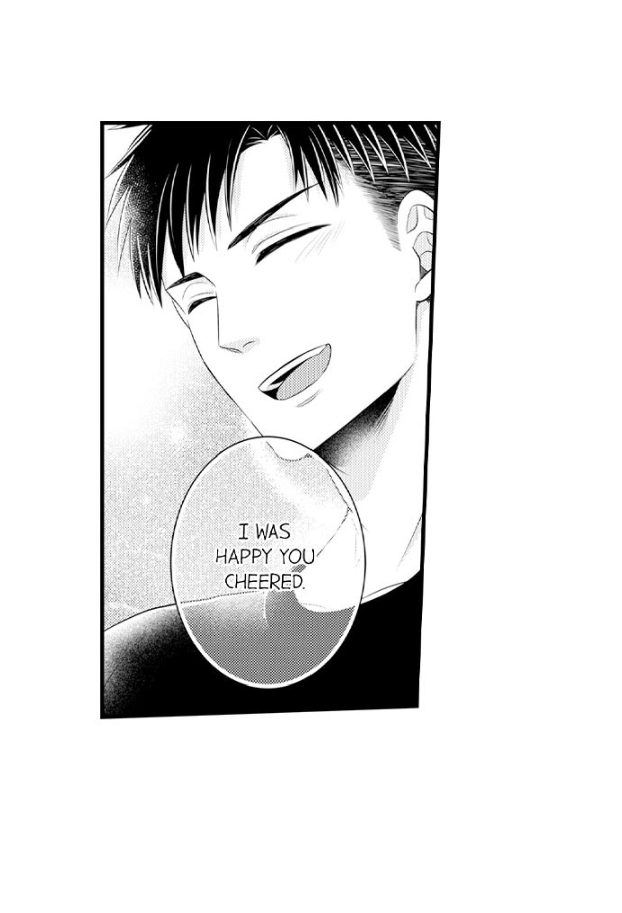 Page 13 of Chapter 81