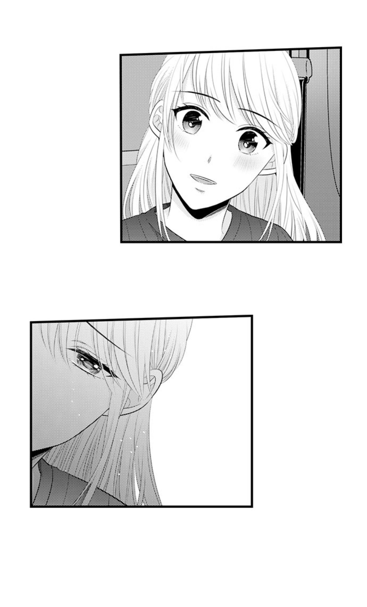 Page 14 of Chapter 81
