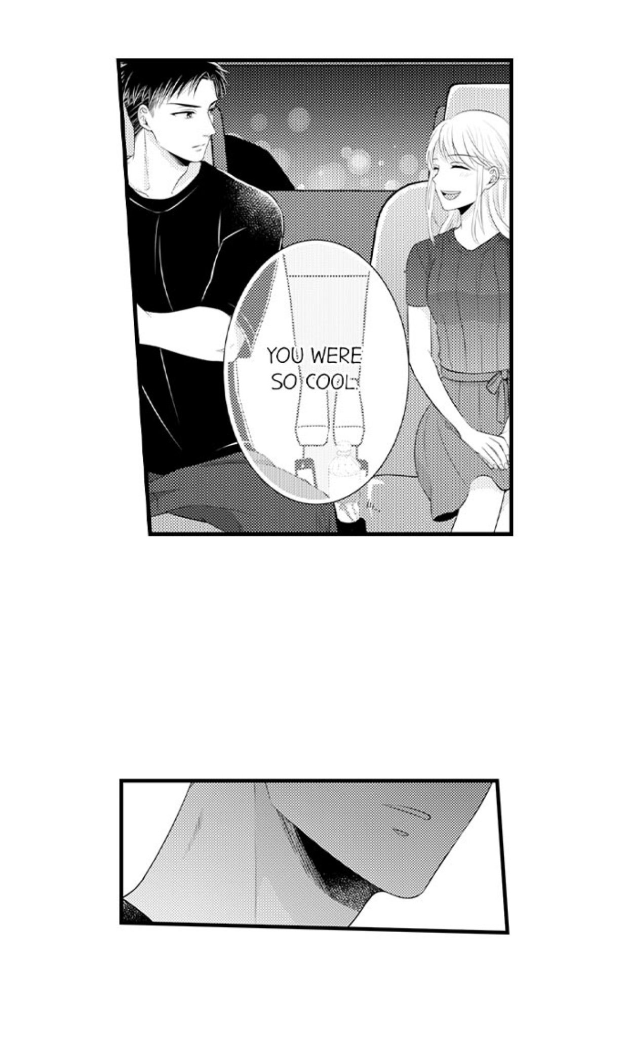 Page 17 of Chapter 81