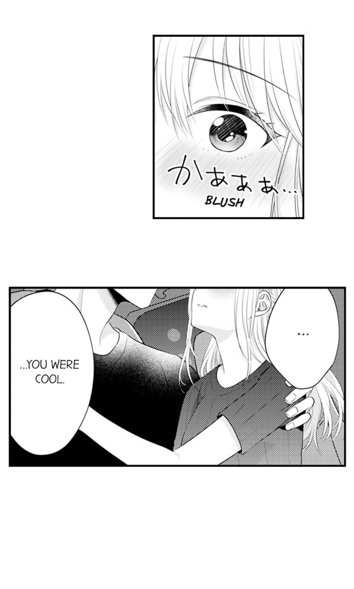 Page 21 of Chapter 81