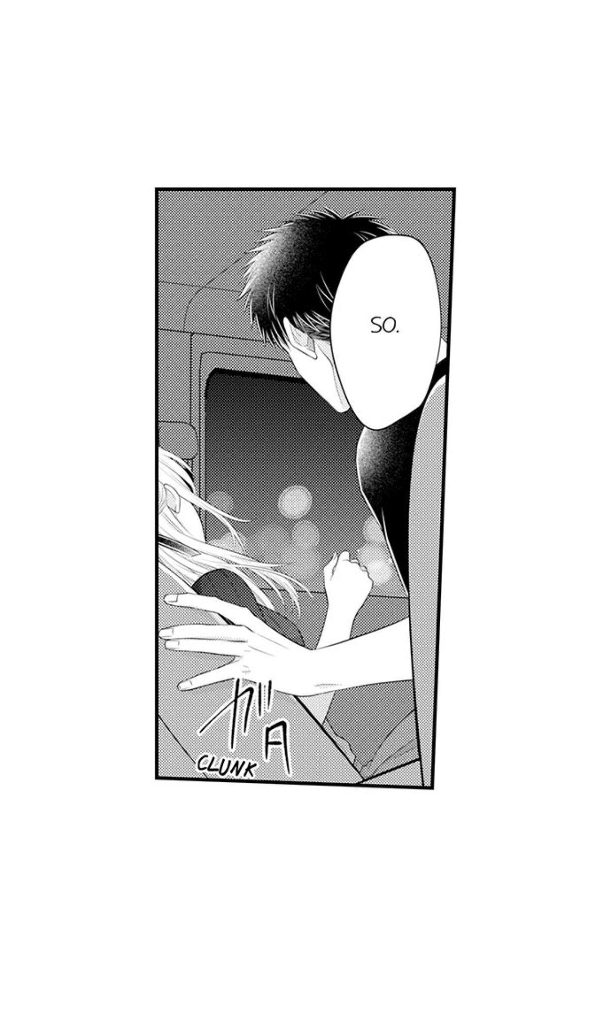 Page 23 of Chapter 81