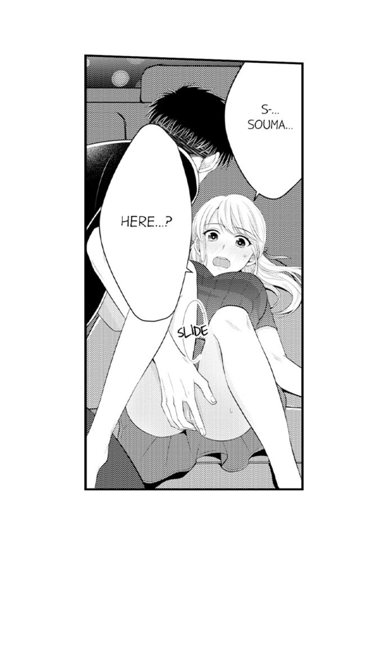 Page 25 of Chapter 81