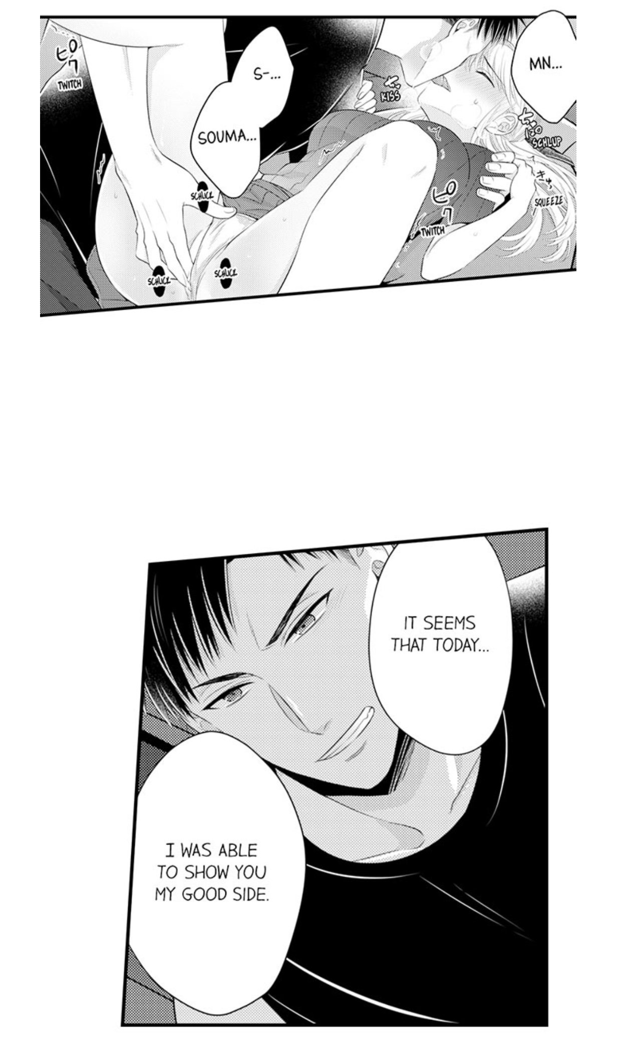 Page 27 of Chapter 81