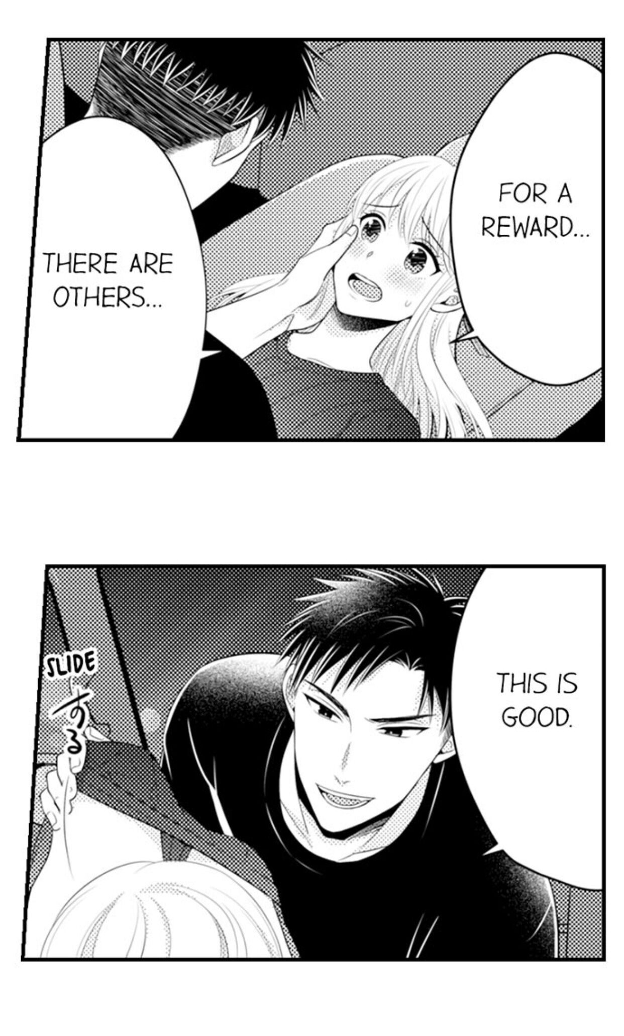 Page 2 of Chapter 82