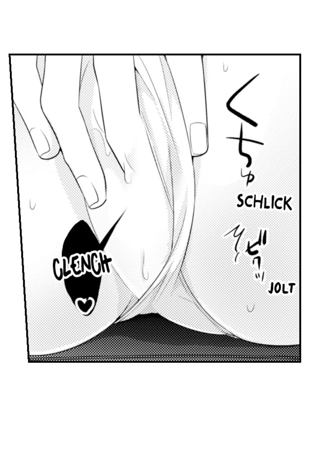 Page 4 of Chapter 82
