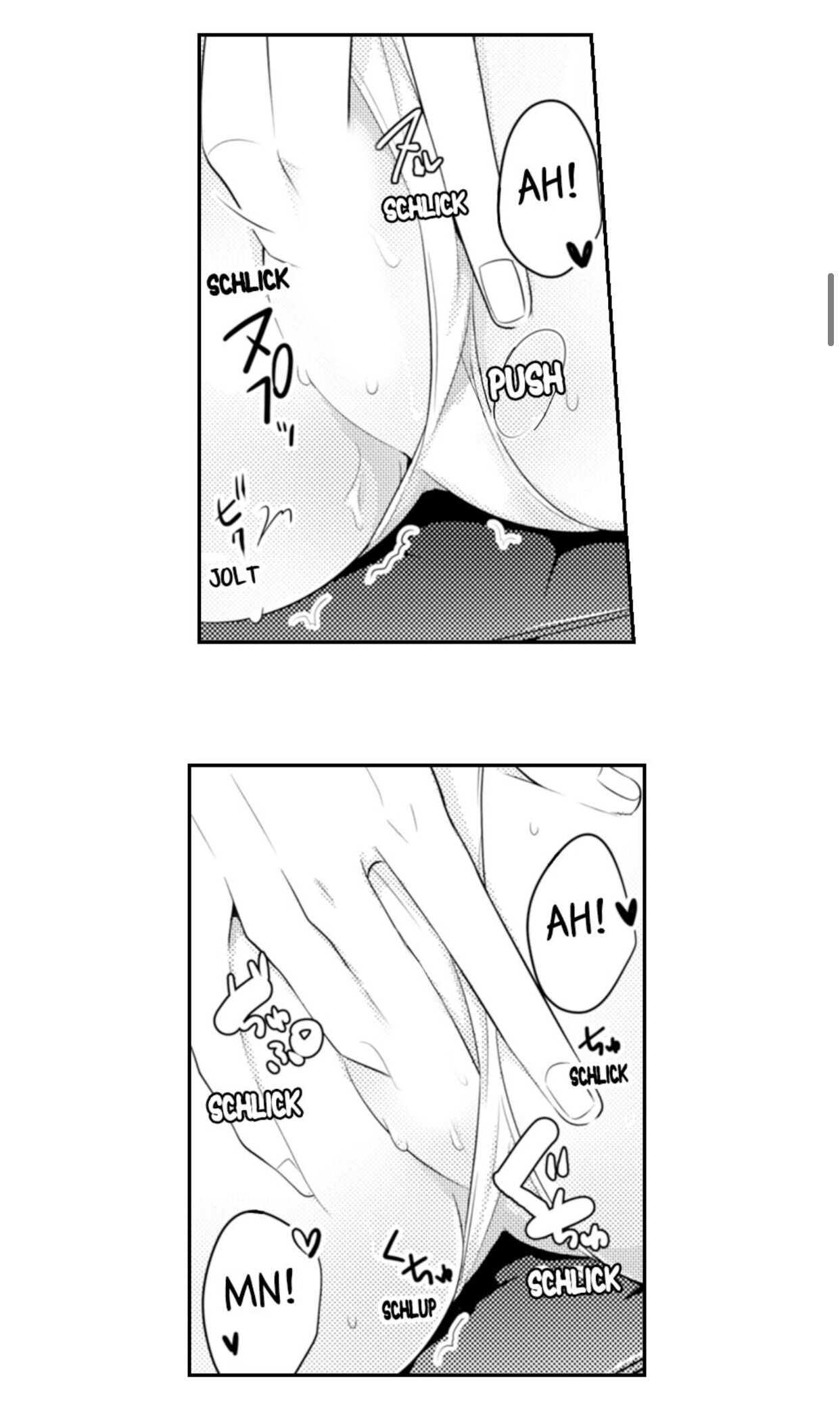 Page 7 of Chapter 82