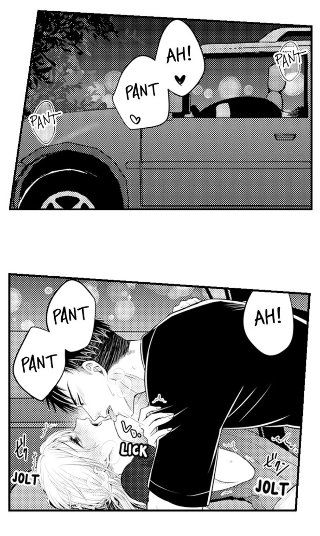 Page 9 of Chapter 82